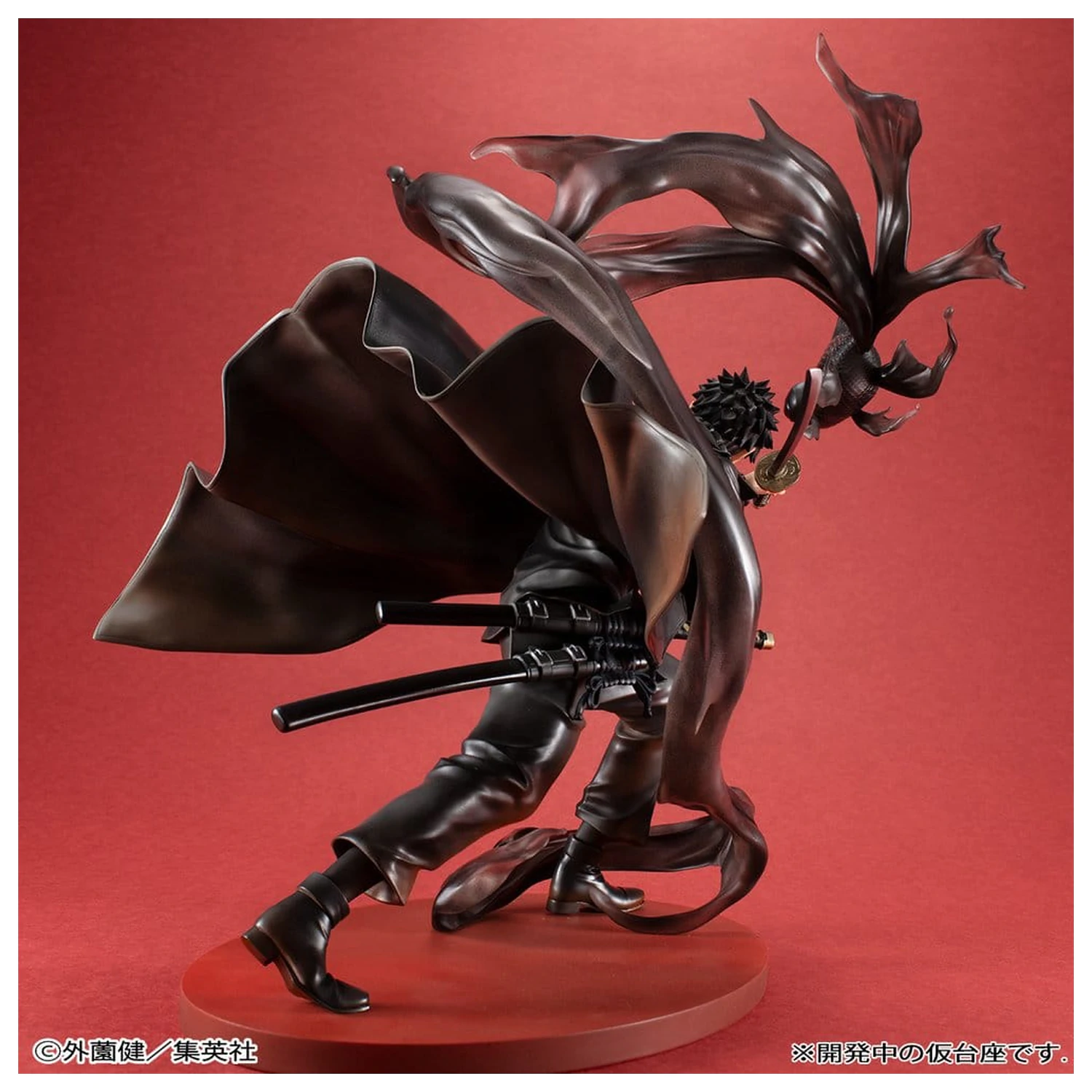 Kagurabachi G.E.M. Series 1/8 Chihiro Rokuhira PVC szobor figura 26 cm  termékfotó