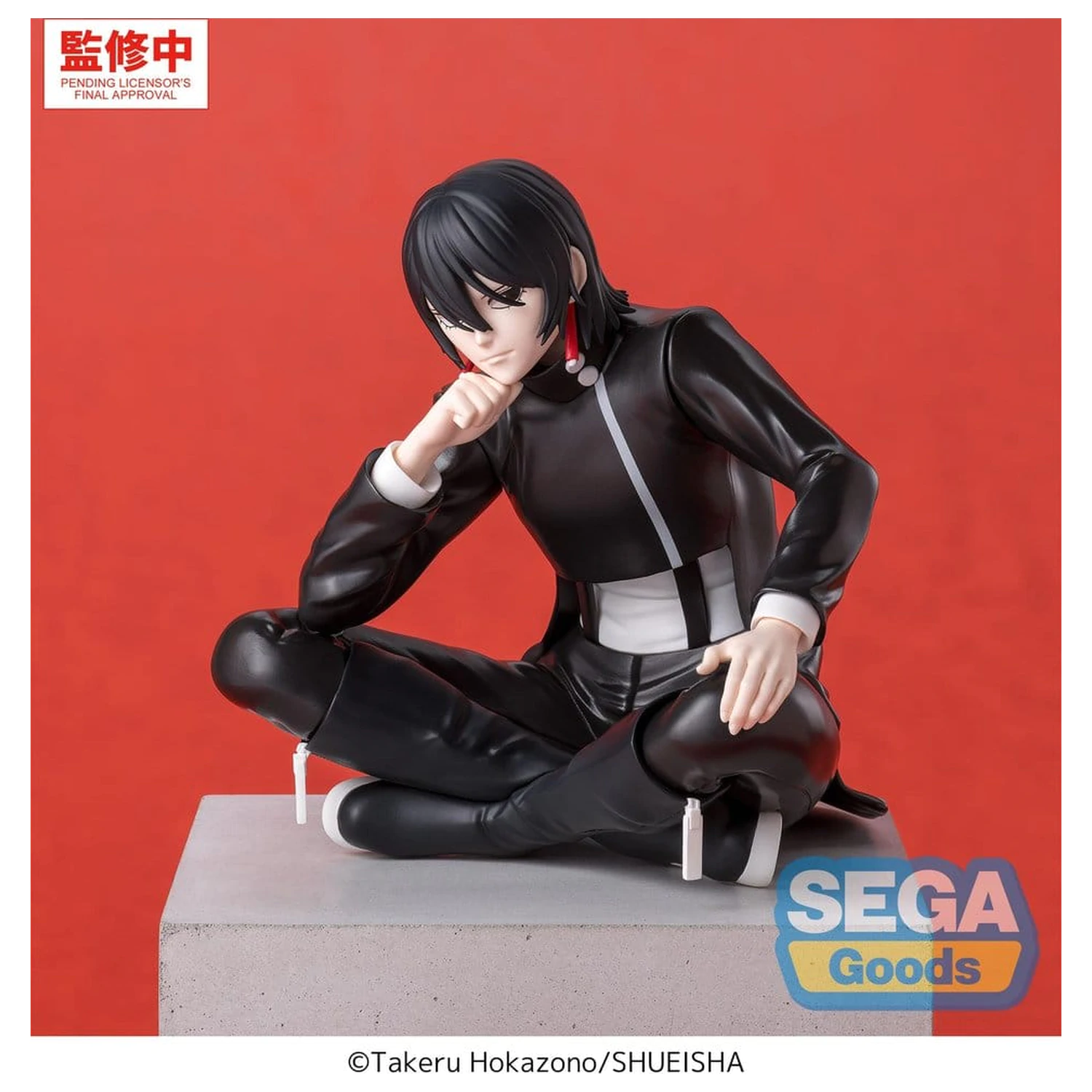 Kagurabachi High Perching -Hiyuki Kagari- PVC figura 10 cm termékfotó