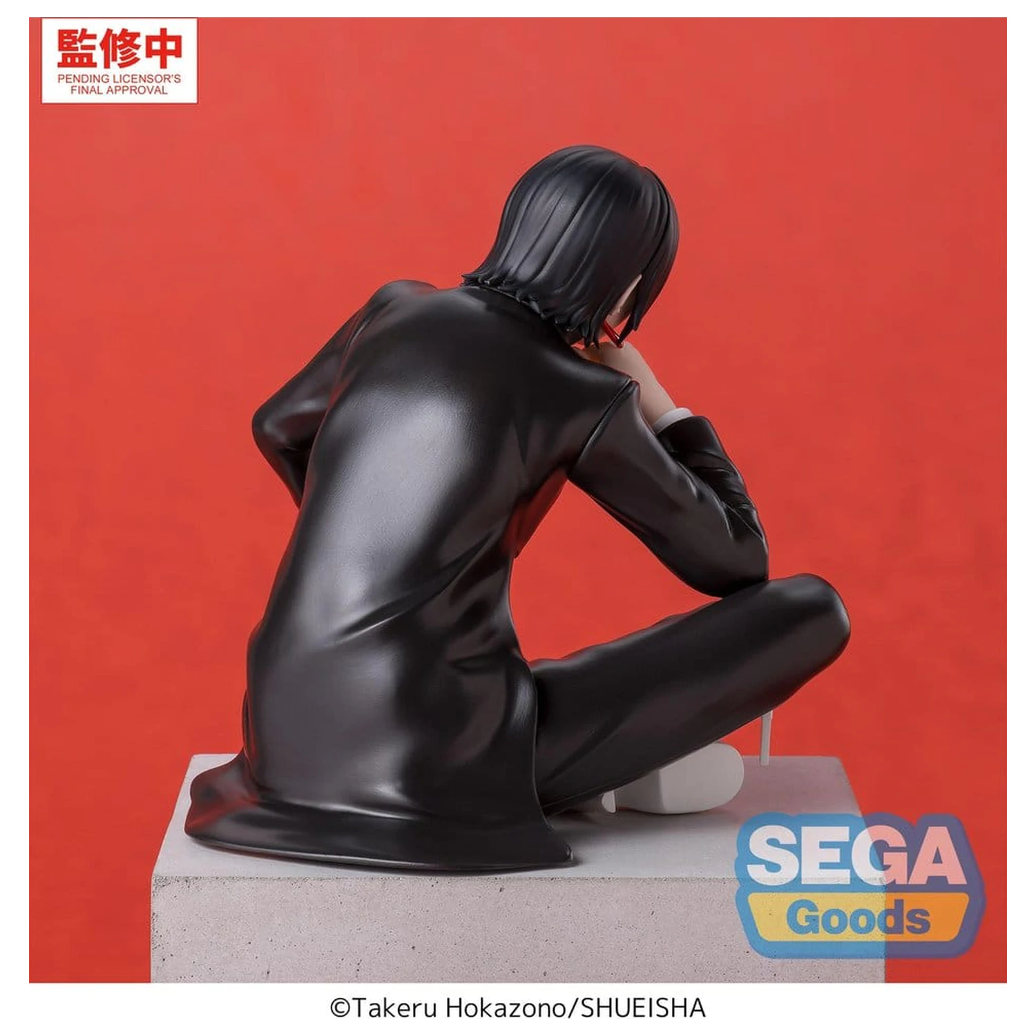 Kagurabachi High Perching -Hiyuki Kagari- PVC figura 10 cm termékfotó