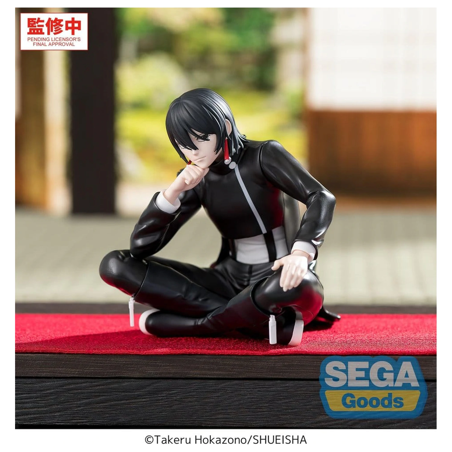 Kagurabachi High Perching -Hiyuki Kagari- PVC figura 10 cm termékfotó