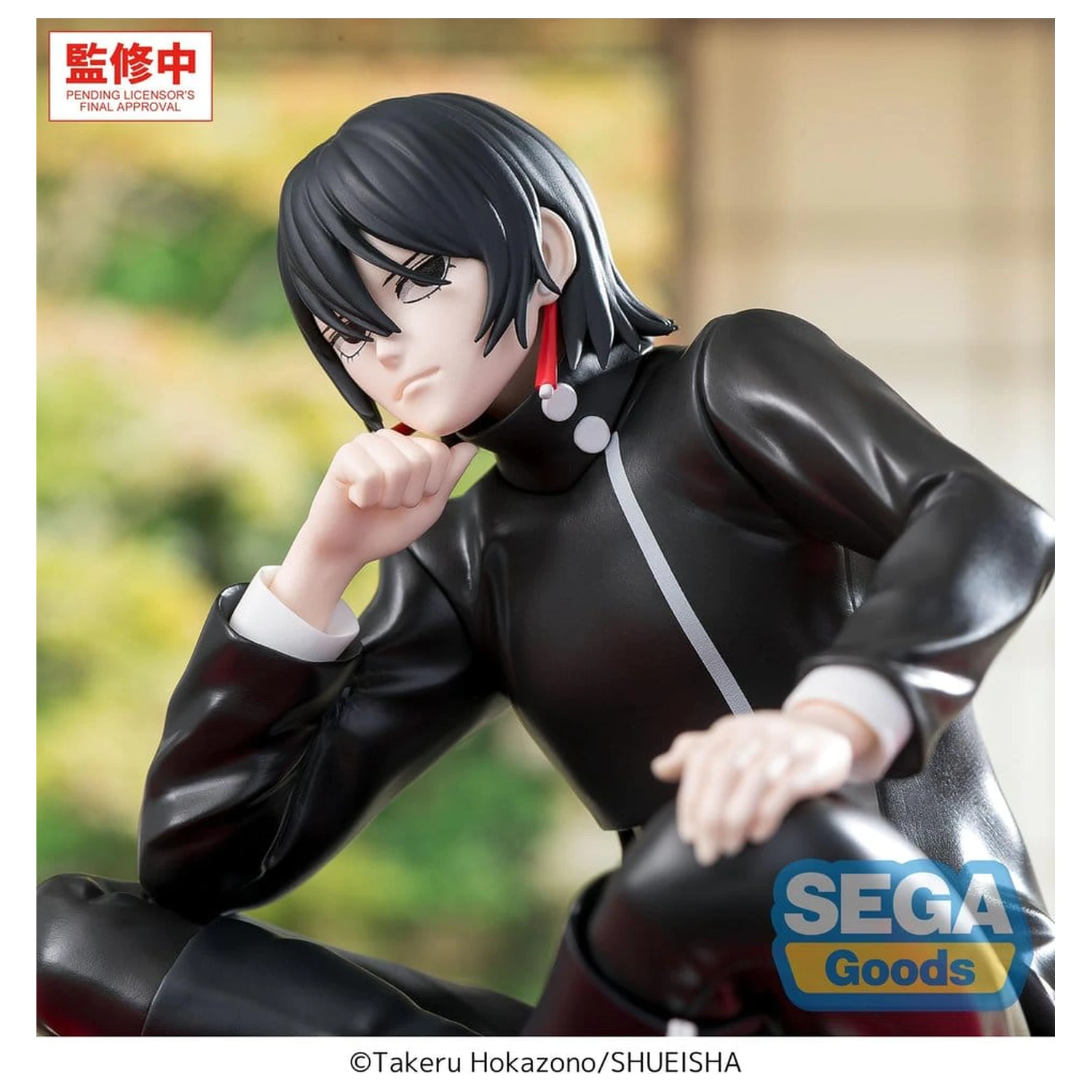 Kagurabachi High Perching -Hiyuki Kagari- PVC figura 10 cm termékfotó