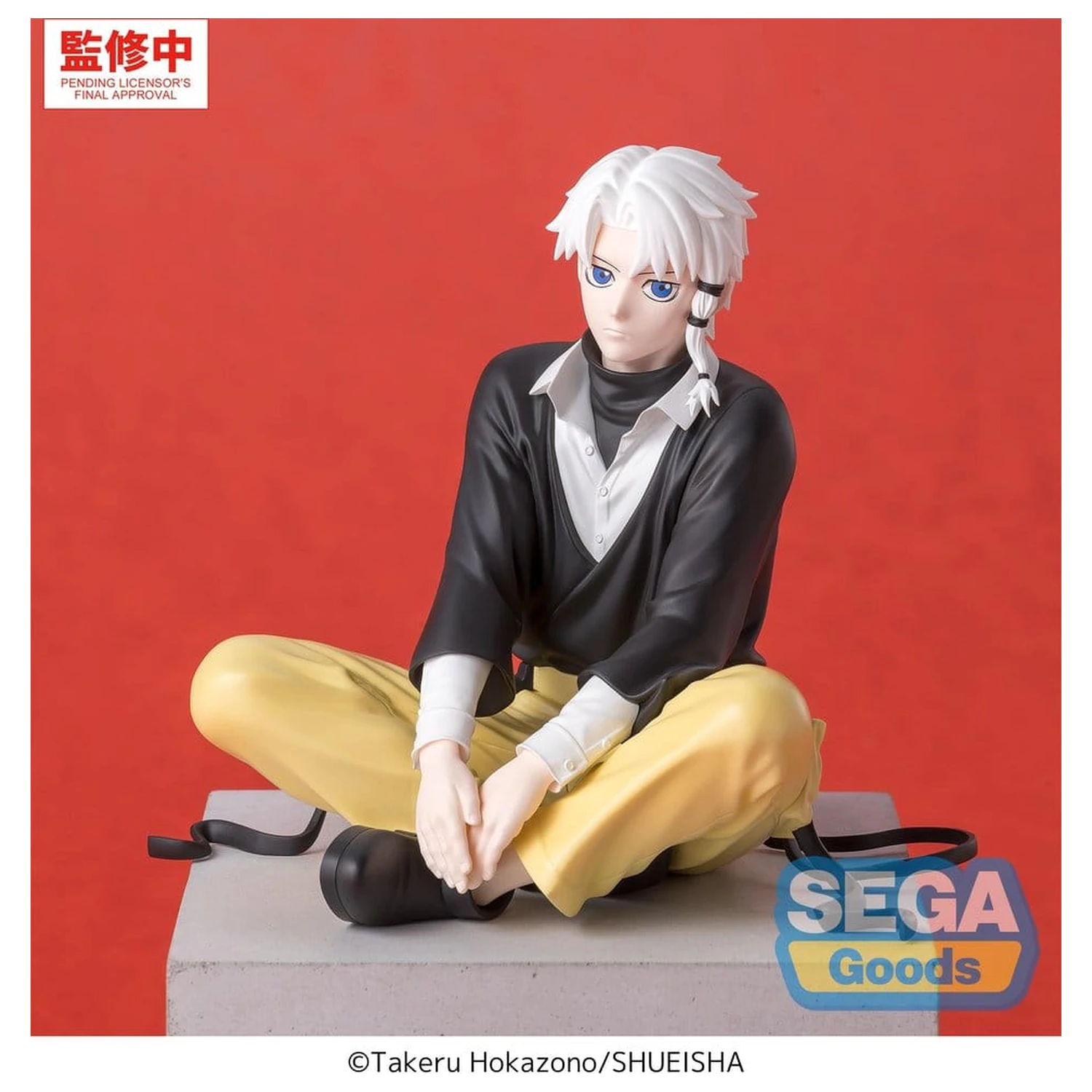 Kagurabachi High Perching PVC figura -Hakuri Sazanami- 10 cm termékfotó