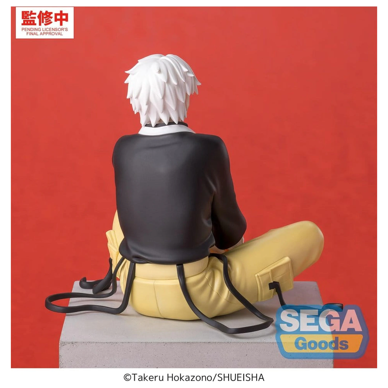 Kagurabachi High Perching PVC figura -Hakuri Sazanami- 10 cm termékfotó