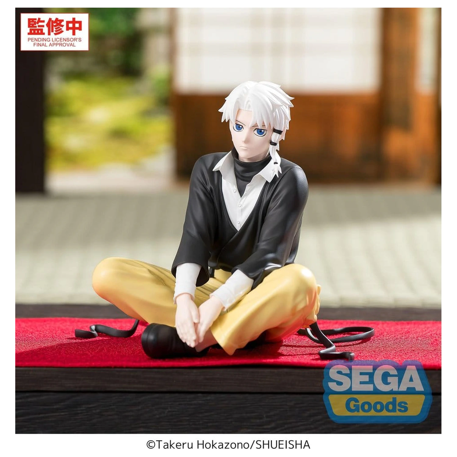 Kagurabachi High Perching PVC figura -Hakuri Sazanami- 10 cm termékfotó