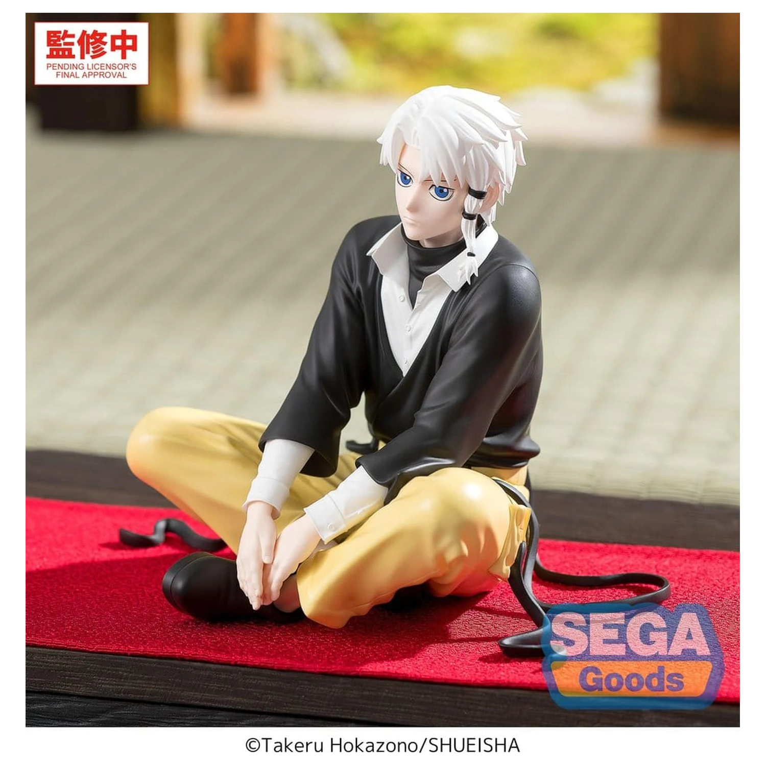 Kagurabachi High Perching PVC figura -Hakuri Sazanami- 10 cm termékfotó