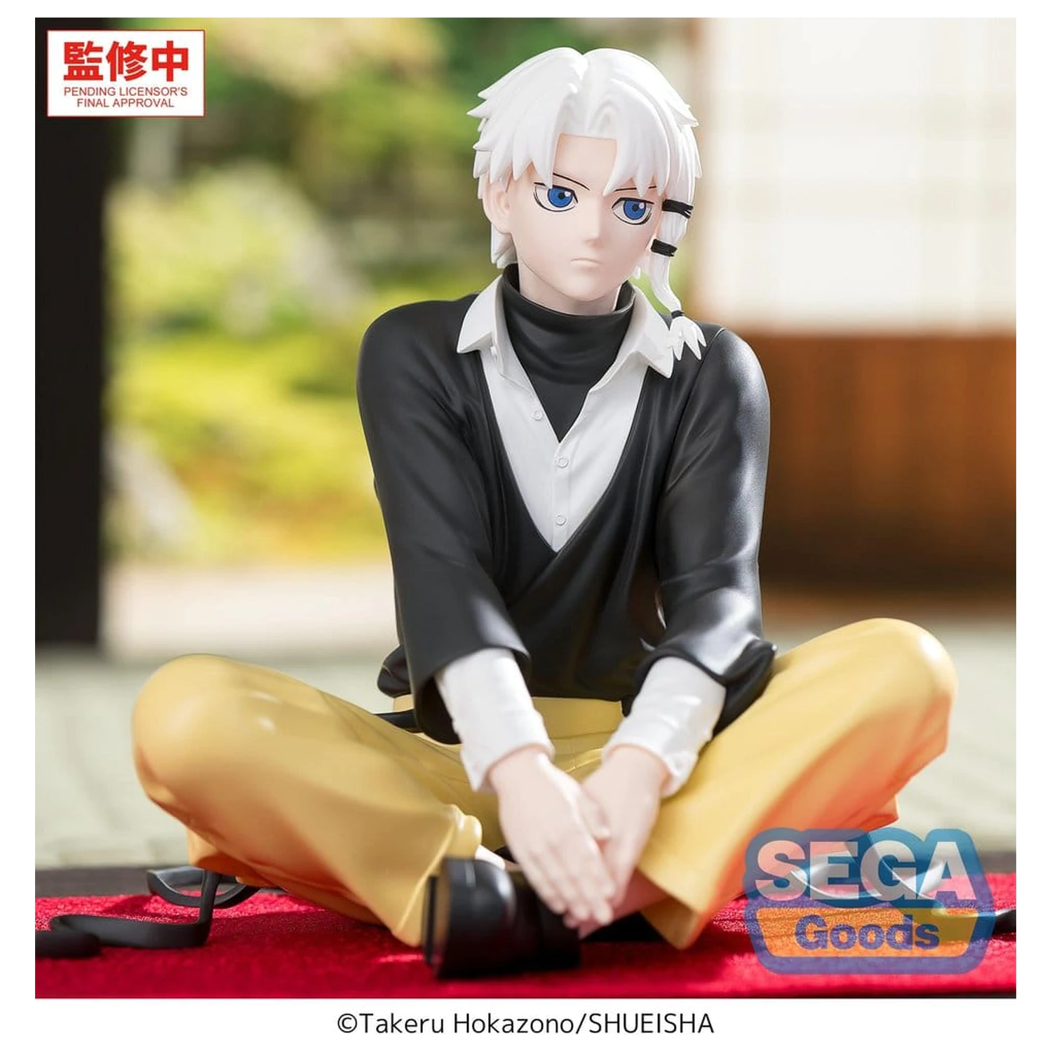 Kagurabachi High Perching PVC figura -Hakuri Sazanami- 10 cm termékfotó