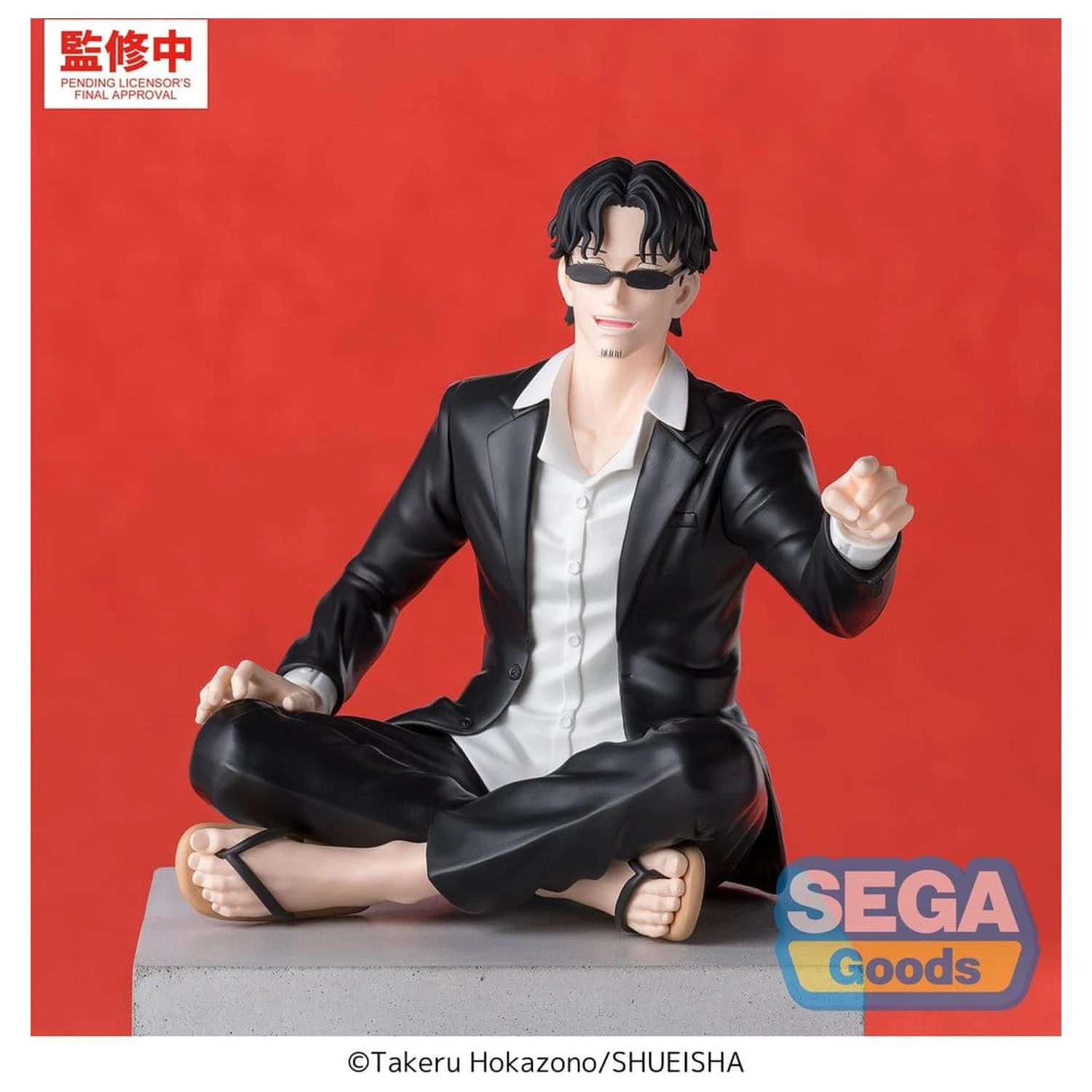 Kagurabachi High PVC figura Seichi Samura 10 cm termékfotó