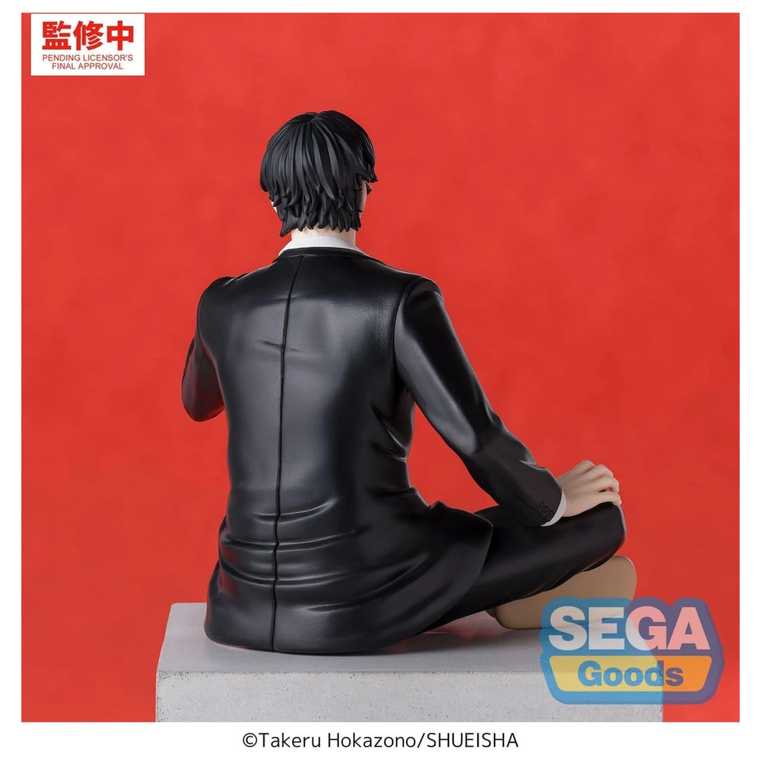 Kagurabachi High PVC figura Seichi Samura 10 cm termékfotó