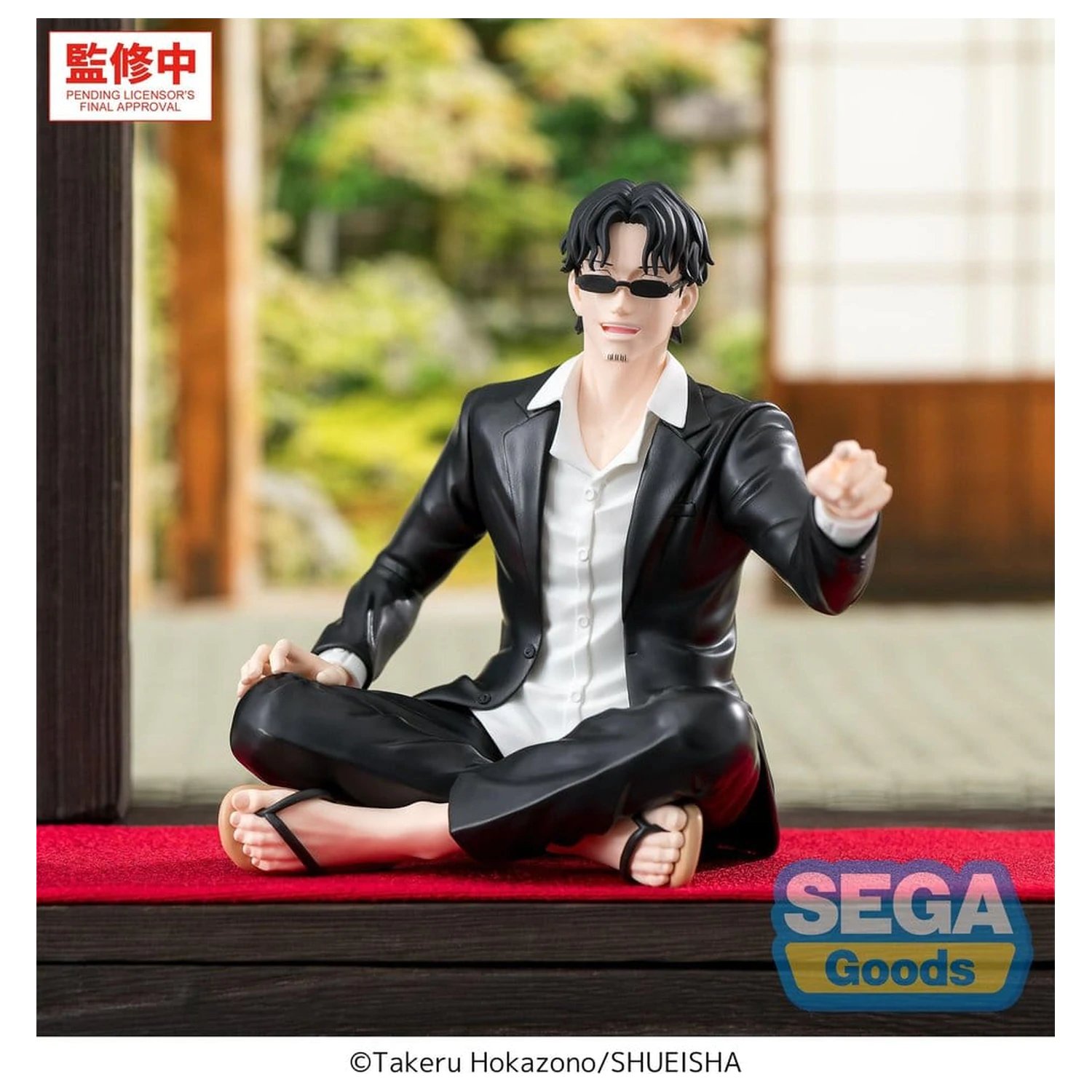 Kagurabachi High PVC figura Seichi Samura 10 cm termékfotó
