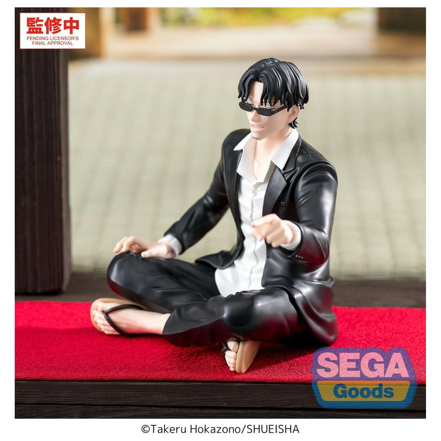 Kagurabachi High PVC figura Seichi Samura 10 cm termékfotó