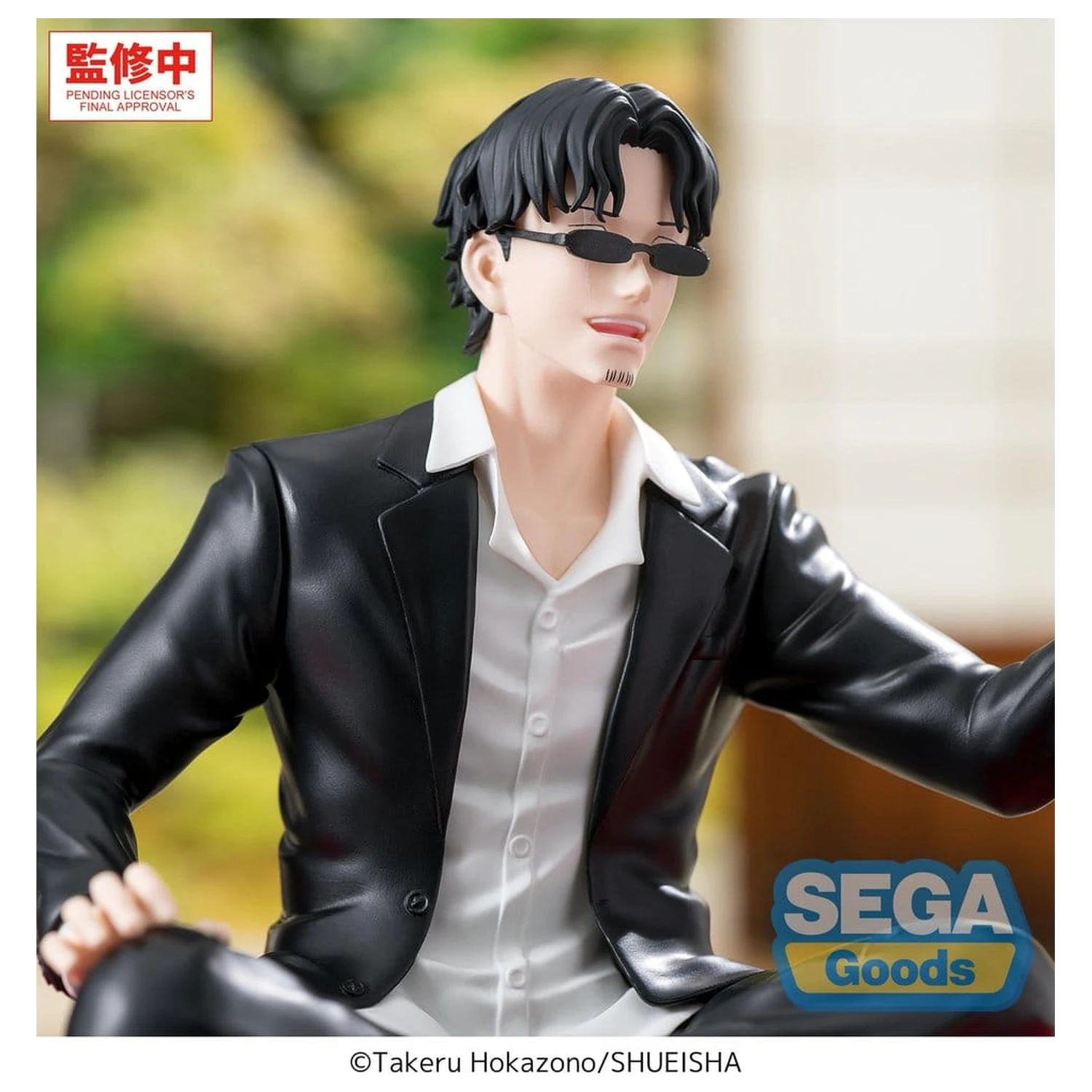 Kagurabachi High PVC figura Seichi Samura 10 cm termékfotó