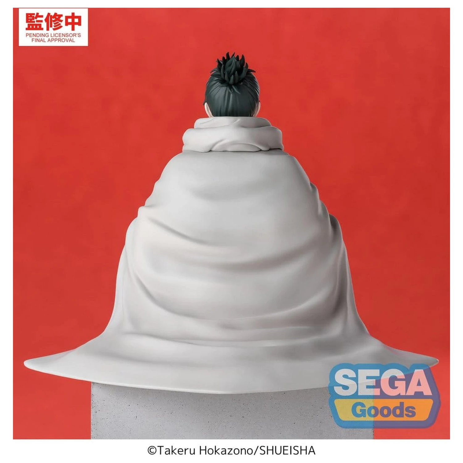 Kagurabachi High PVC Perching figura Yoji Uruha 10 cm termékfotó