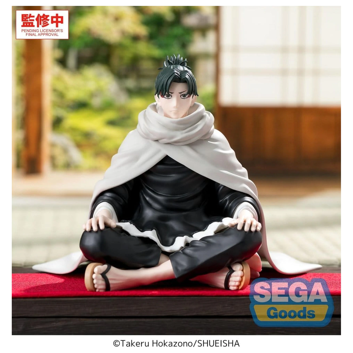 Kagurabachi High PVC Perching figura Yoji Uruha 10 cm termékfotó