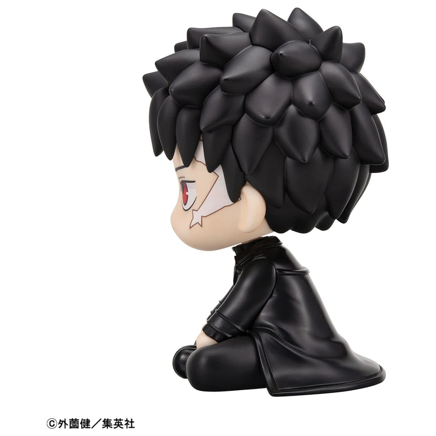 Kagurabachi Look Up PVC figura Chihiro Rokuhira 11 cm termékfotó