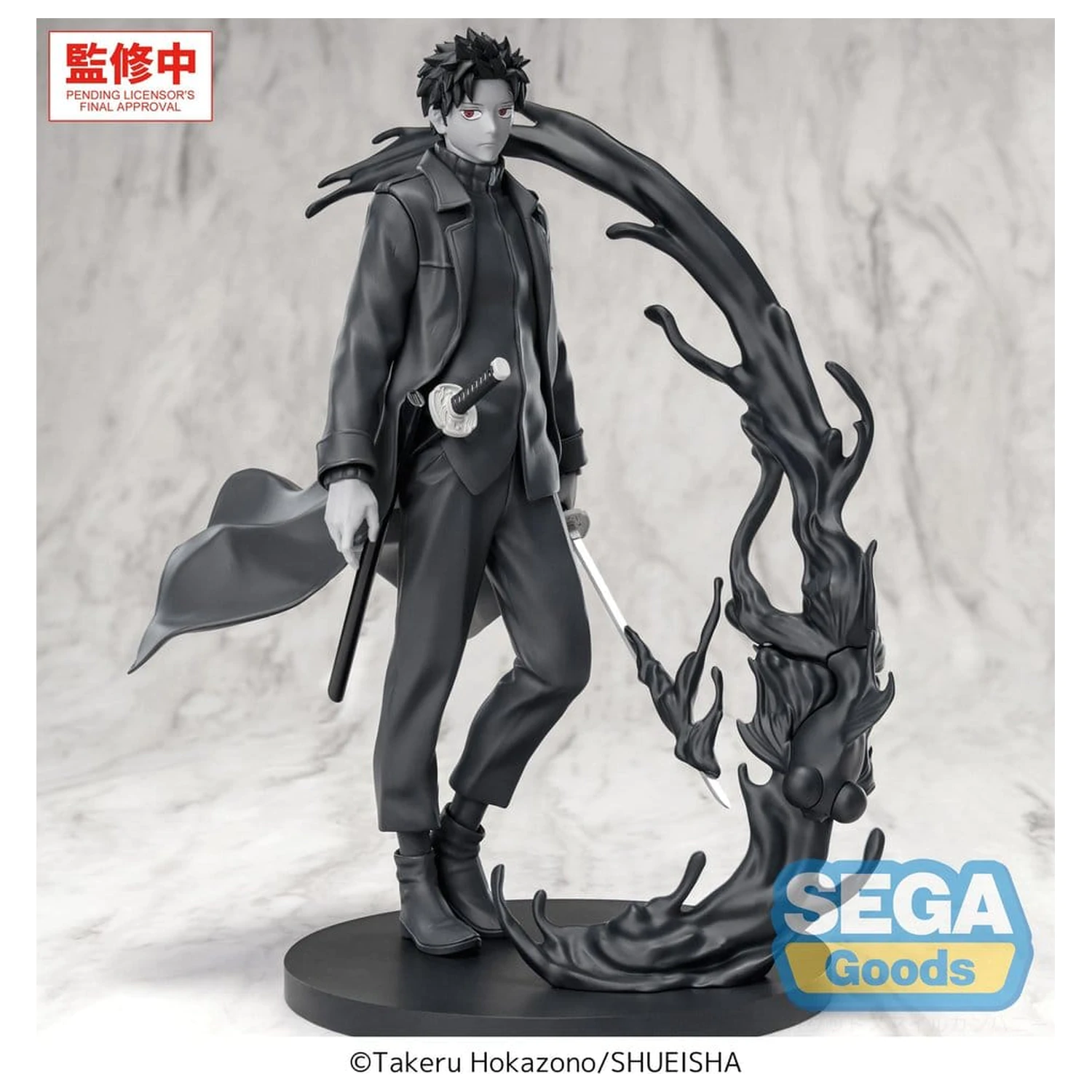 Kagurabachi Luminasta PVC figura Chihiro Rokuhira Kuro 21 cm termékfotó
