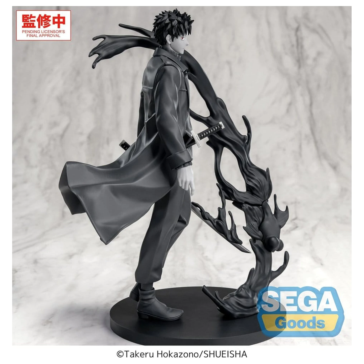 Kagurabachi Luminasta PVC figura Chihiro Rokuhira Kuro 21 cm termékfotó
