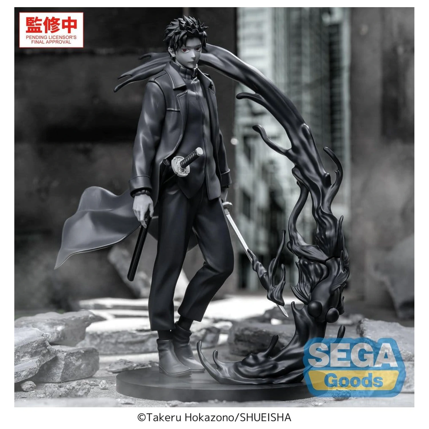 Kagurabachi Luminasta PVC figura Chihiro Rokuhira Kuro 21 cm termékfotó
