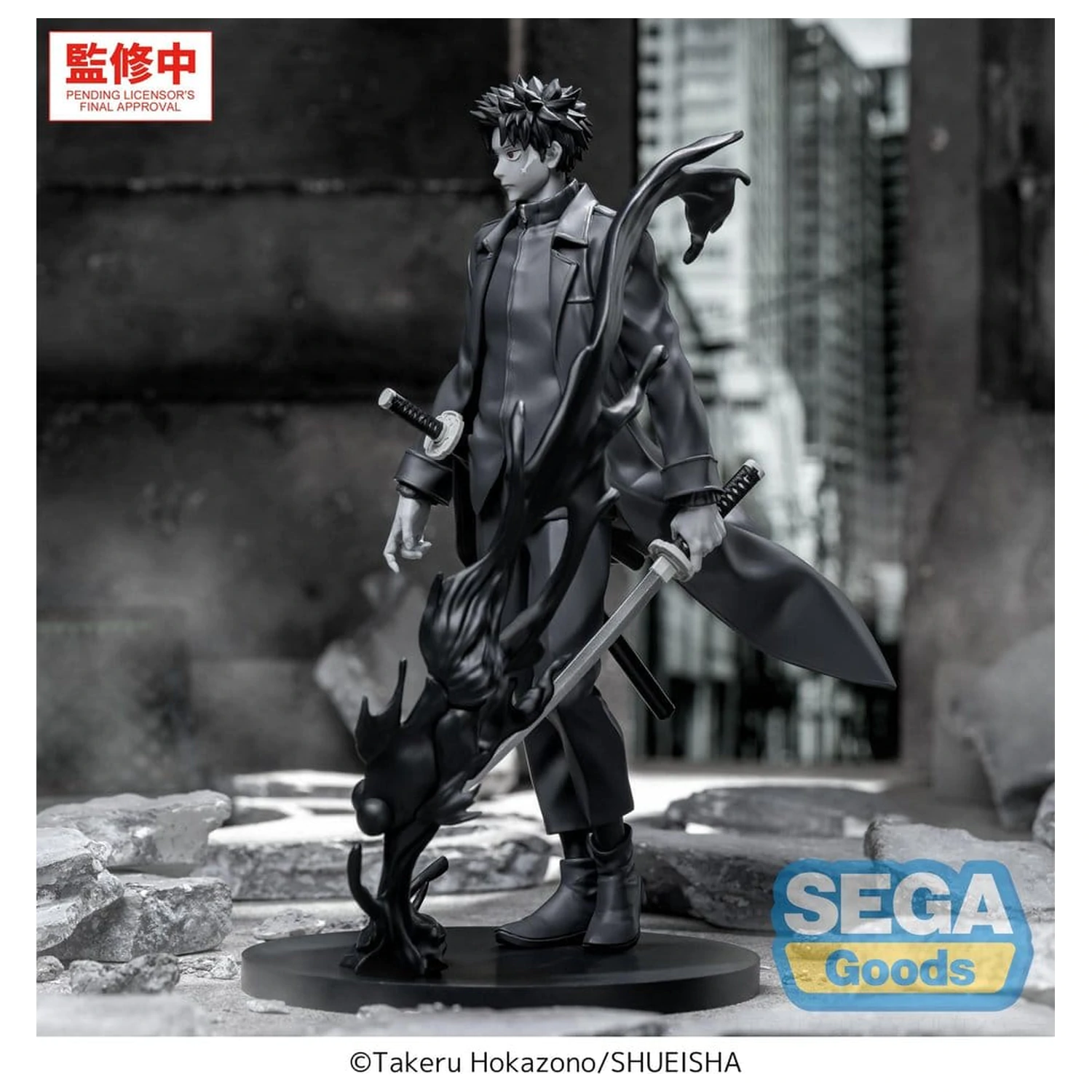 Kagurabachi Luminasta PVC figura Chihiro Rokuhira Kuro 21 cm termékfotó