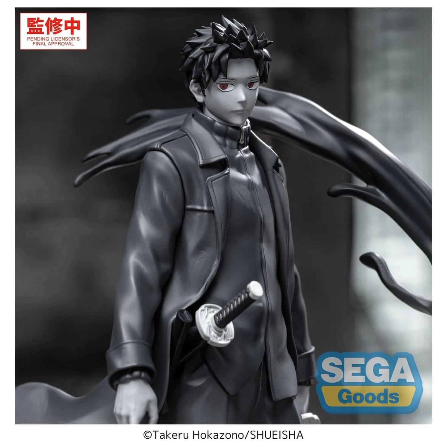 Kagurabachi Luminasta PVC figura Chihiro Rokuhira Kuro 21 cm termékfotó