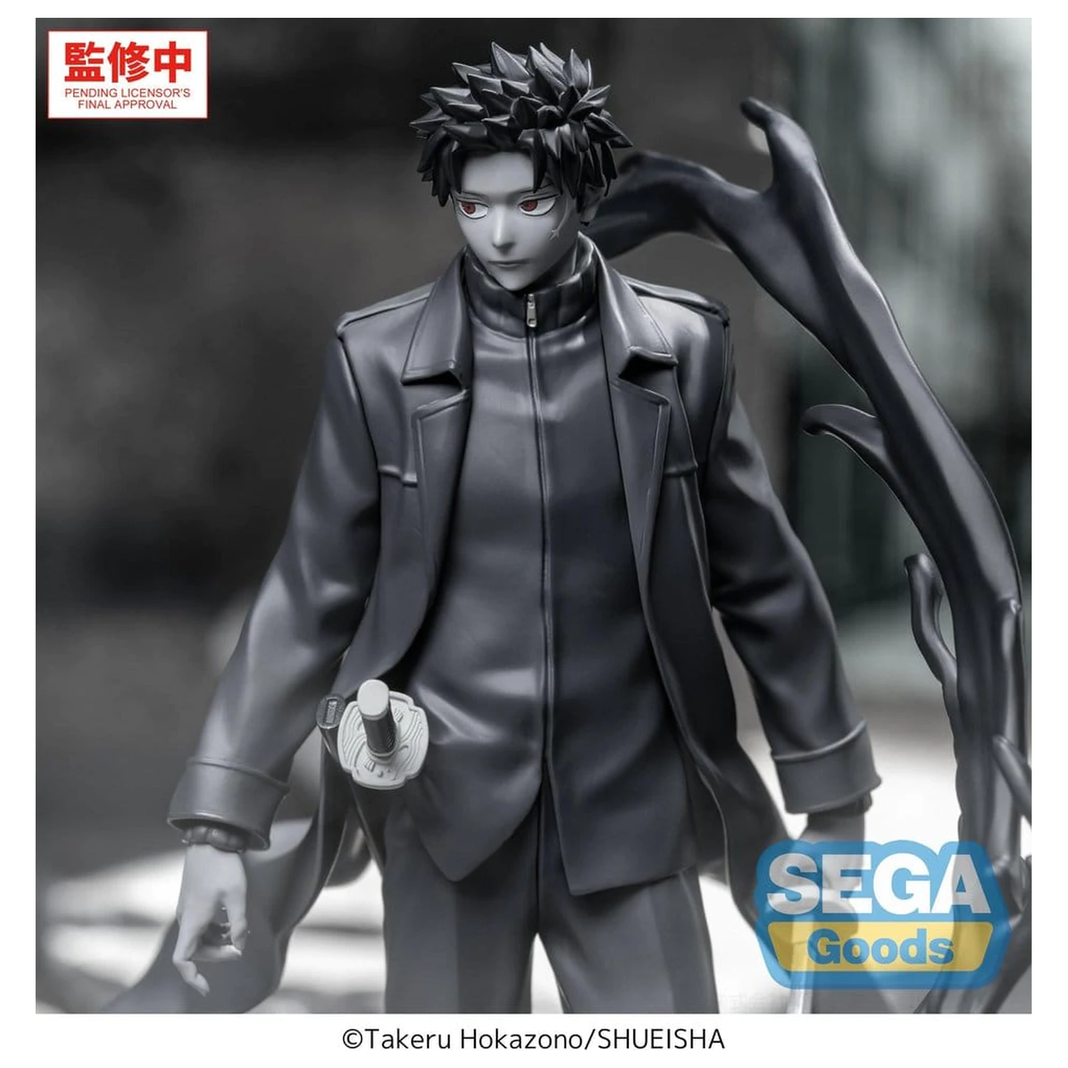 Kagurabachi Luminasta PVC figura Chihiro Rokuhira Kuro 21 cm termékfotó