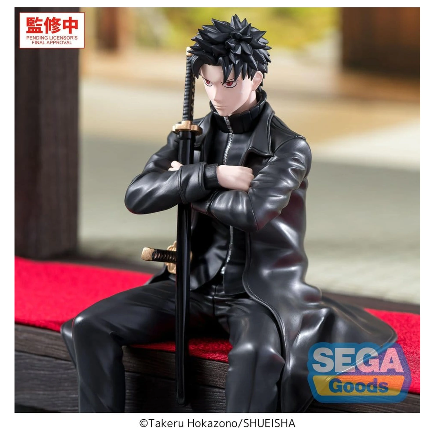 Kagurabachi Perching Chihiro Rokuhira PVC szobor figura 10 cm termékfotó