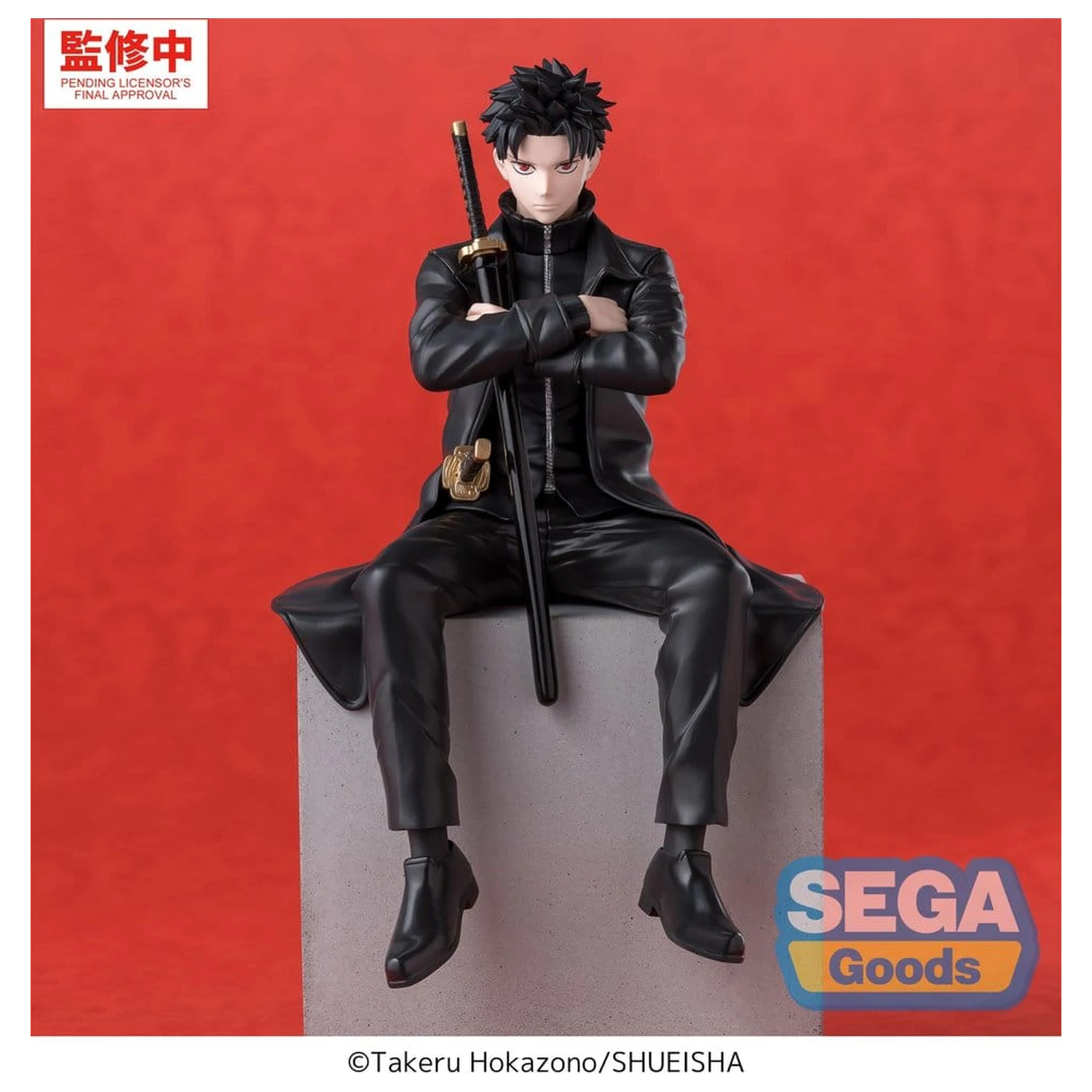 Kagurabachi Perching Chihiro Rokuhira PVC szobor figura 10 cm termékfotó