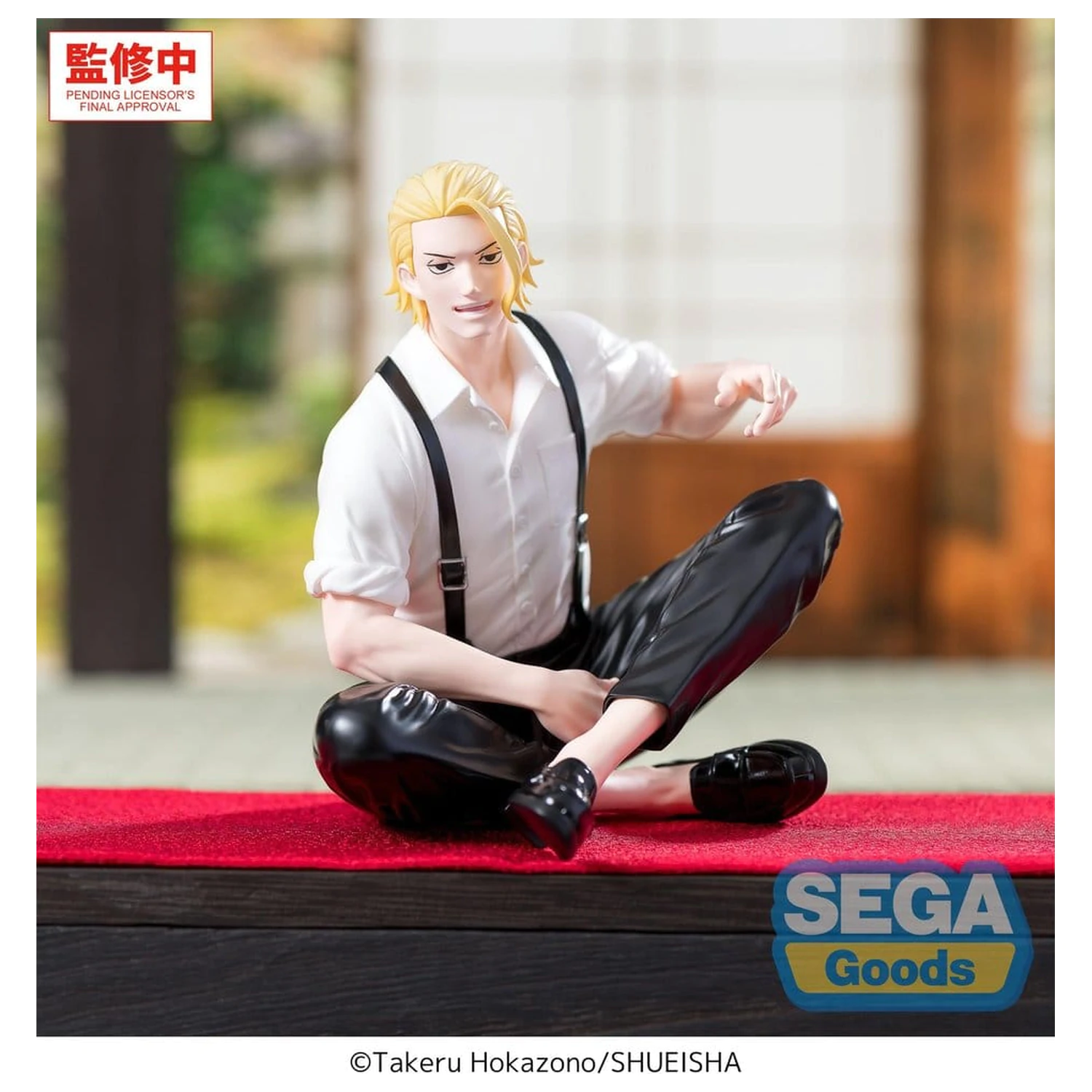 Kagurabachi Perching Togo Shiba PVC szobor figura 11 cm             termékfotó