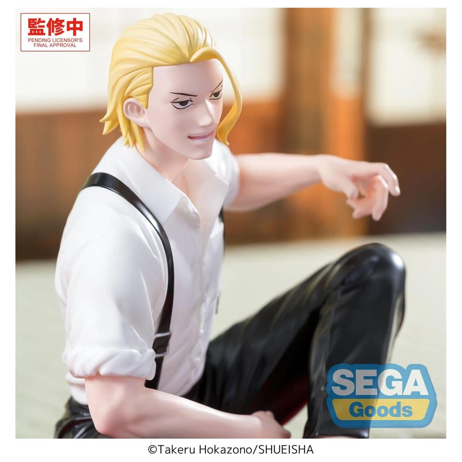 Kagurabachi Perching Togo Shiba PVC szobor figura 11 cm             termékfotó