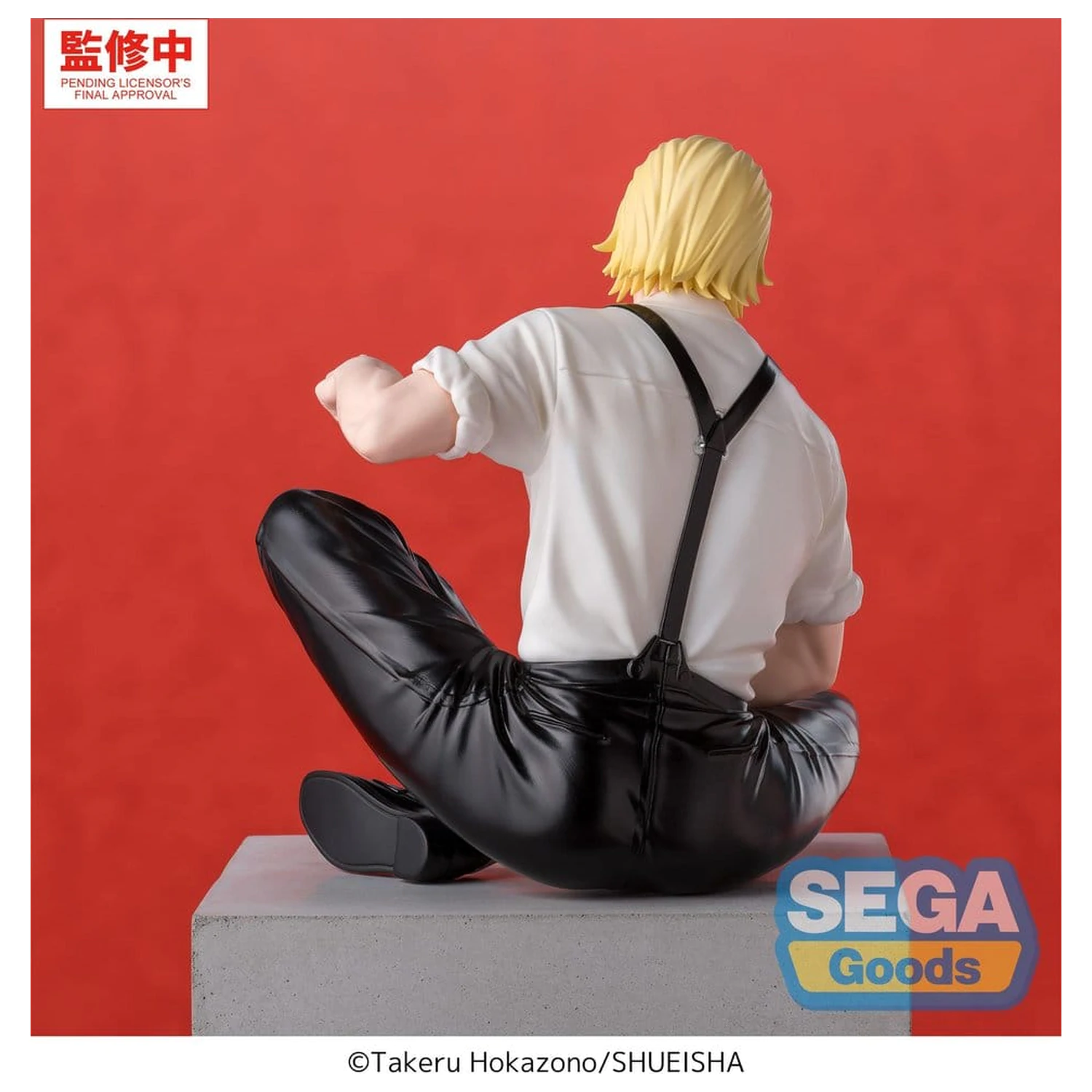 Kagurabachi Perching Togo Shiba PVC szobor figura 11 cm             termékfotó