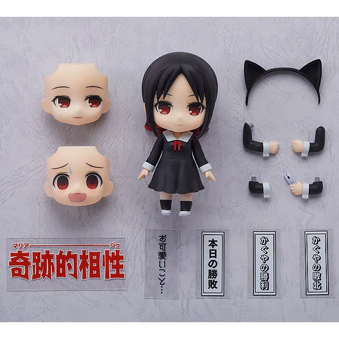 Kaguya-sama Love is War Kaguya Shinomiya Nendoroid figura 10cm termékfotó