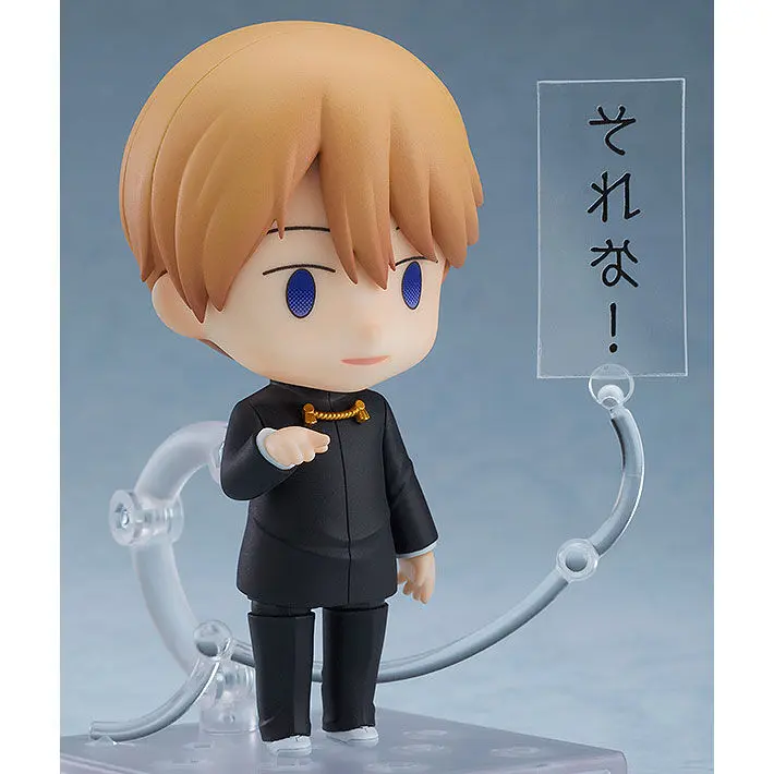 Kaguya-sama Love is War Miyuki Shirogane Nendoroid figura 10cm termékfotó