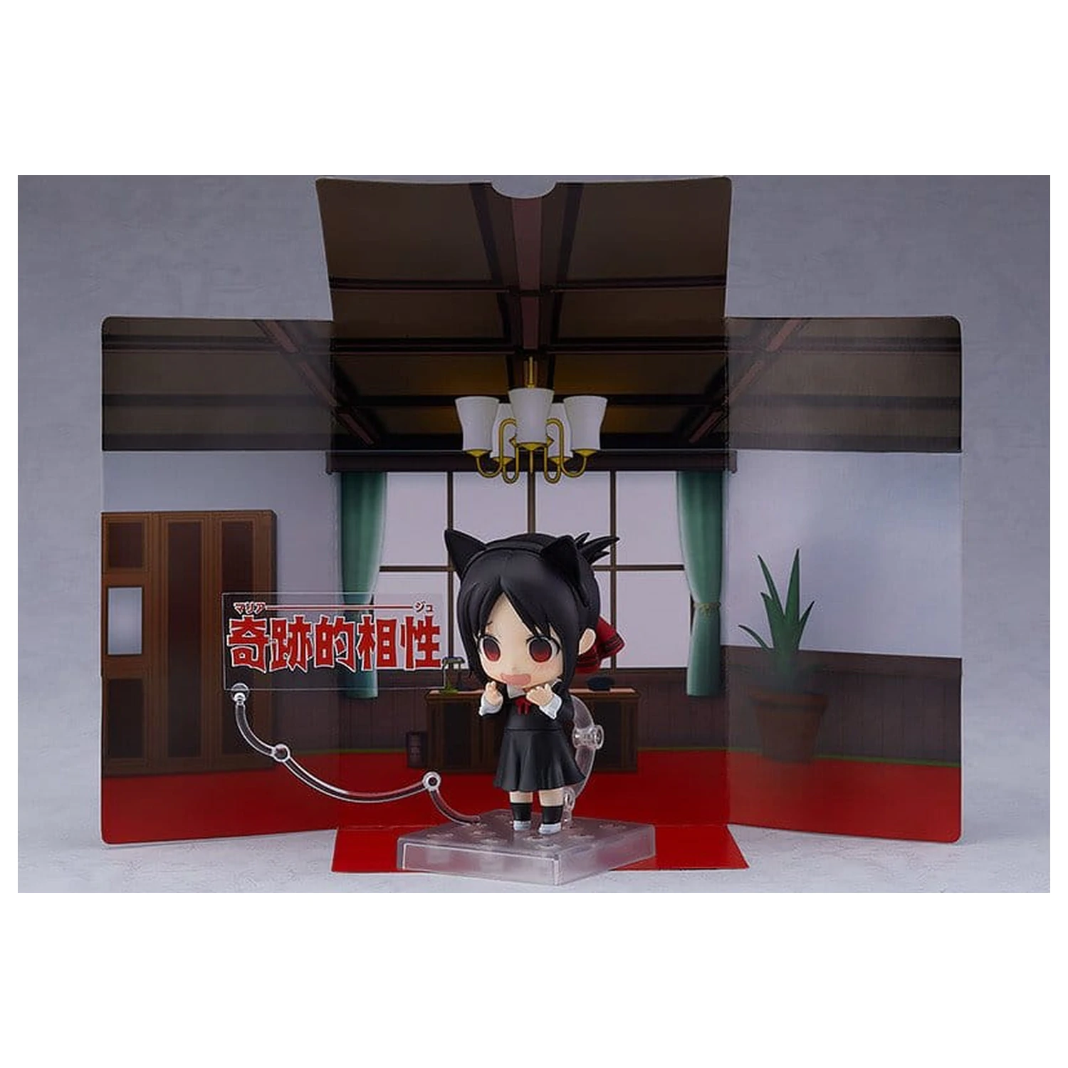 Kaguya-sama: Love Is War Nendoroid akciófigura Kaguya Shinomiya 10 cm termékfotó