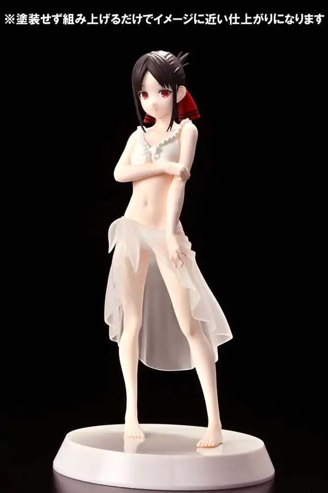 Kaguya-sama: Love is War Summer Queens 1/8 Assemble Heroines Kaguya Shinomiya Figure Kit Ver. PVC szobor figura 23 cm termékfotó