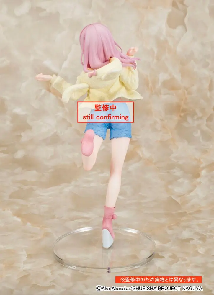 Kaguya-sama: Love is War Ultra Romantic Chika Fujiwara Roomwear Ver. PVC szobor figura 18 cm termékfotó
