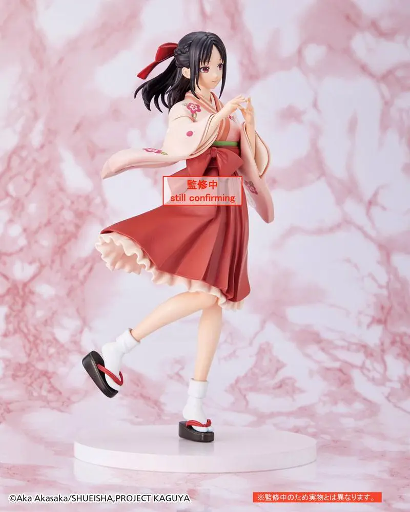Kaguya-sama: Love is War Ultra Romantic Kaguya Shinomiya Kimono Ver. PVC szobor figura 20 cm termékfotó