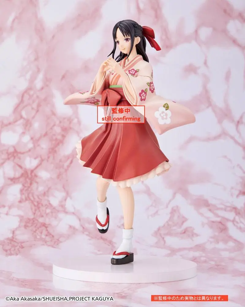Kaguya-sama: Love is War Ultra Romantic Kaguya Shinomiya Kimono Ver. PVC szobor figura 20 cm termékfotó