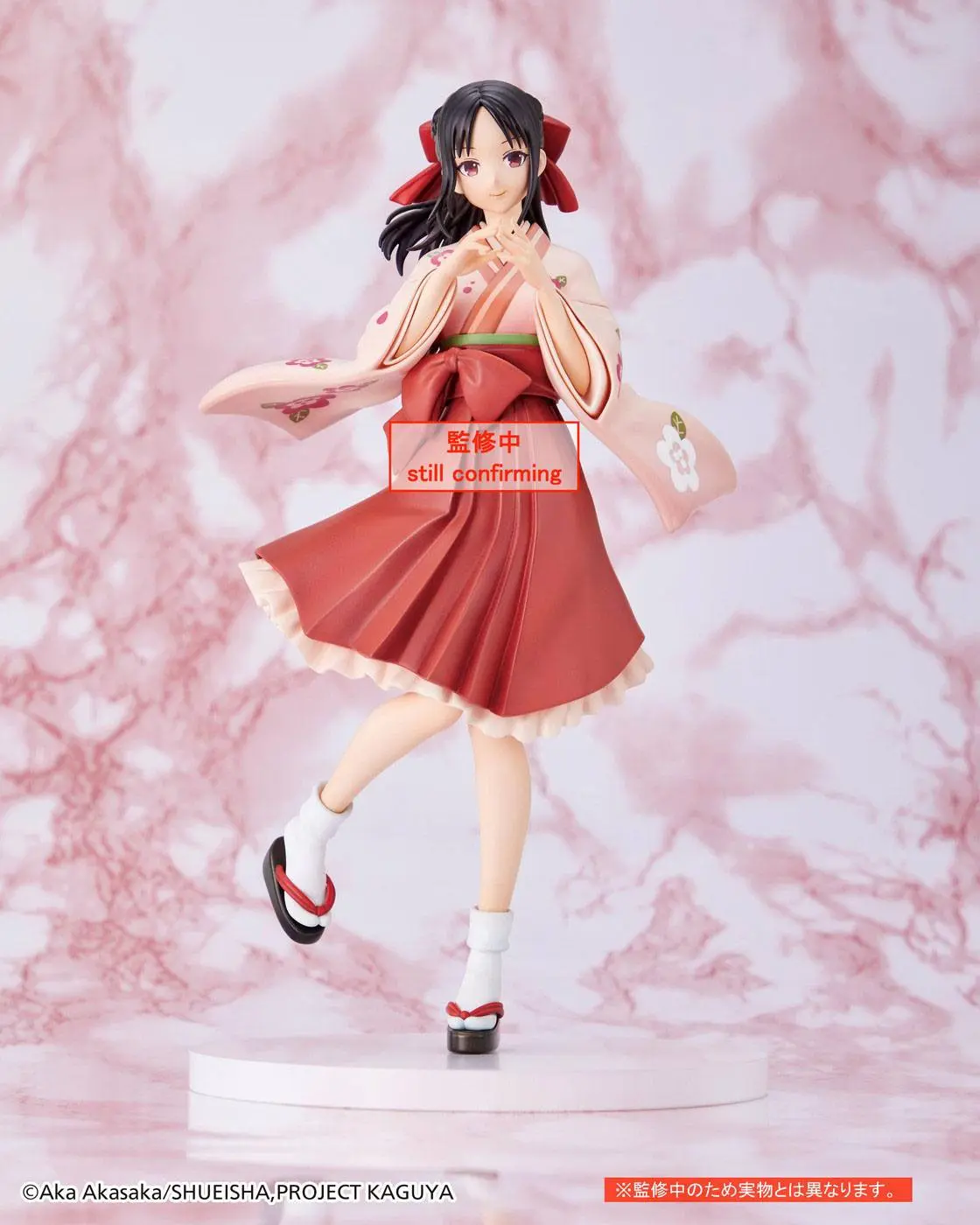 Kaguya-sama: Love is War Ultra Romantic Kaguya Shinomiya Kimono Ver. PVC szobor figura 20 cm termékfotó