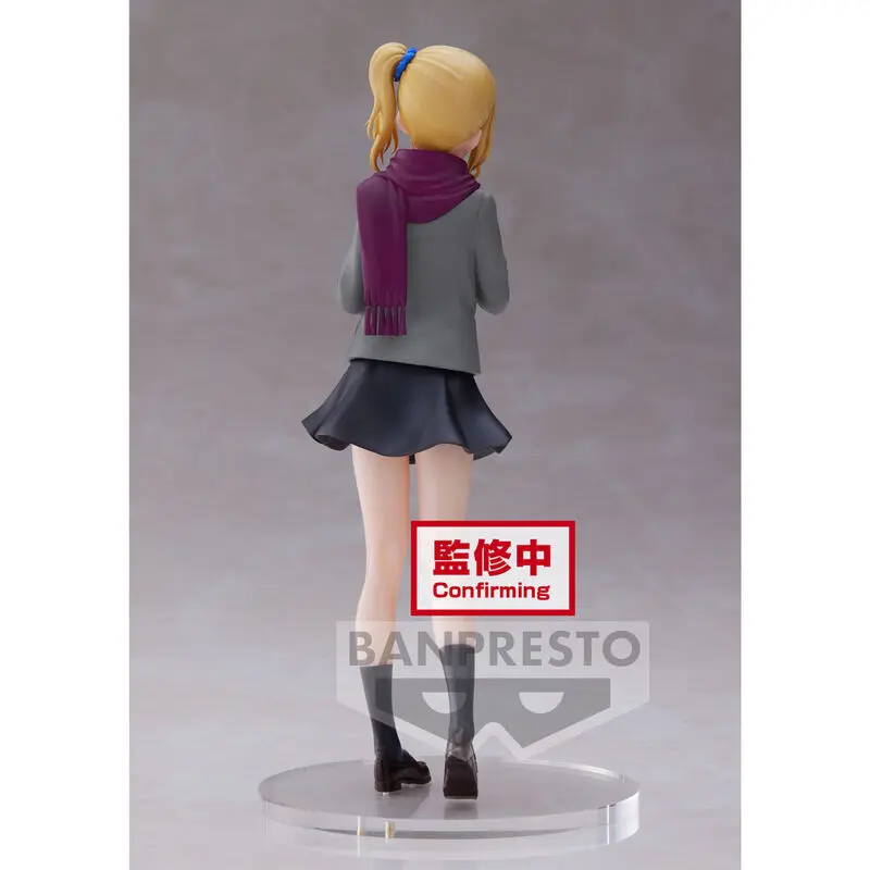 Kaguya Sama Love is War Ultra Romantic Kyunties Ai Hayasaka figura 18cm termékfotó