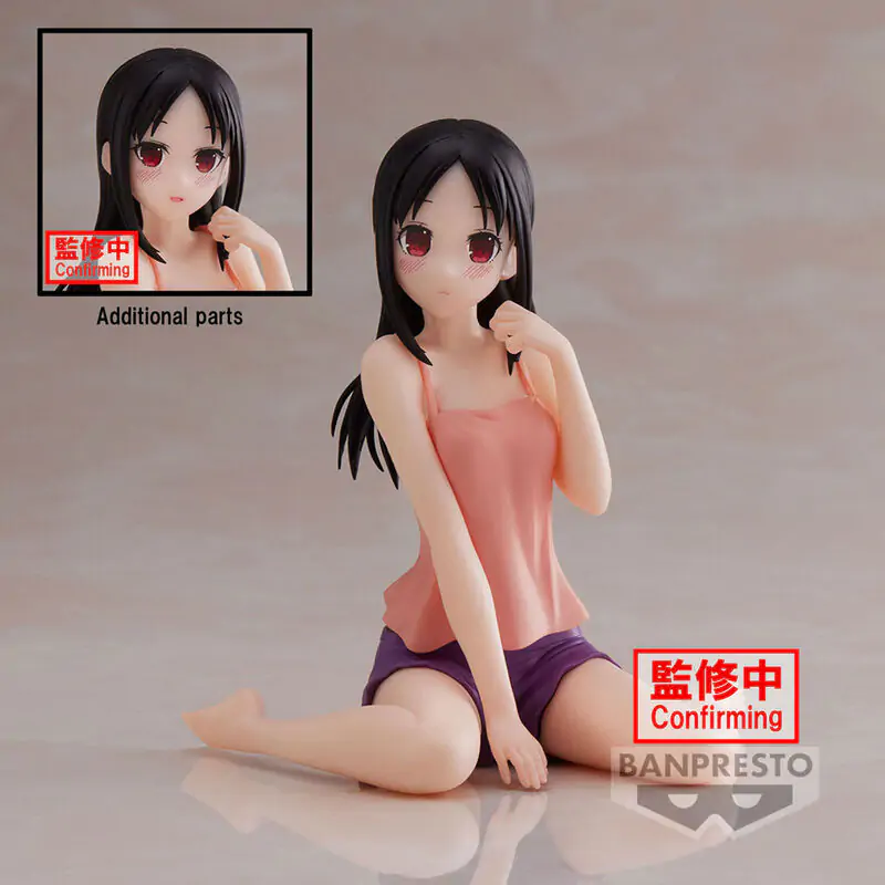 Kaguya - Sama Love is War Ultra Romantic Relax Time Kaguya Shinomiya figura 10cm termékfotó