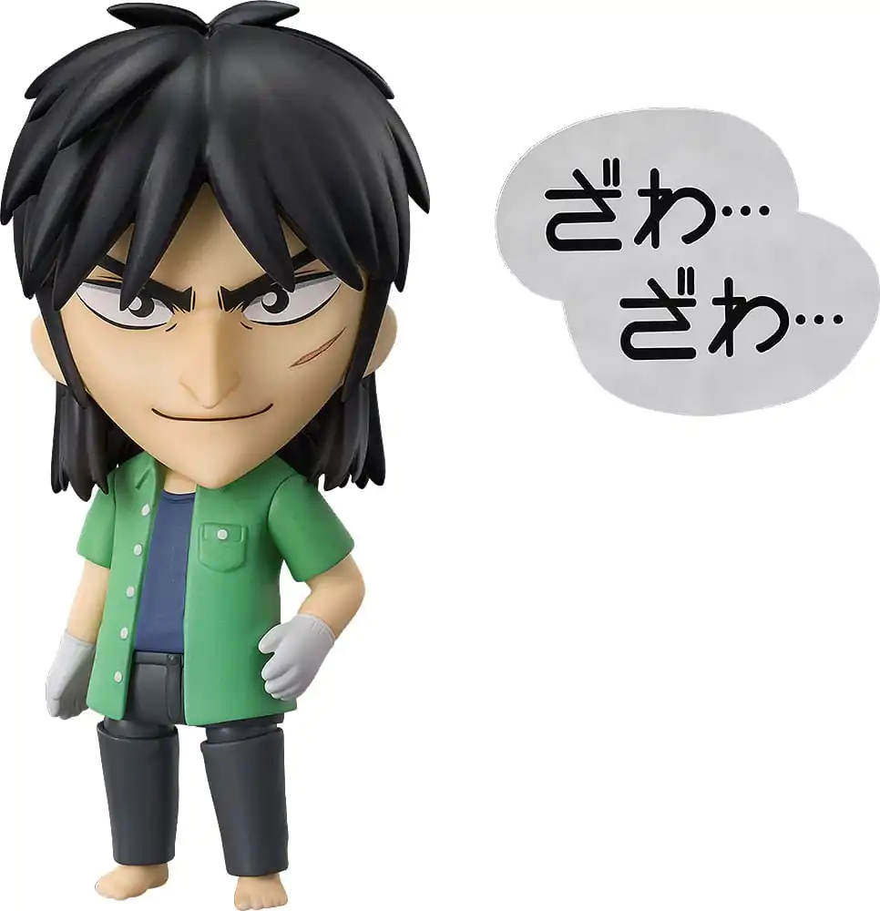 Kaiji Nendoroid akciófigura Kaiji Ito 10 cm termékfotó