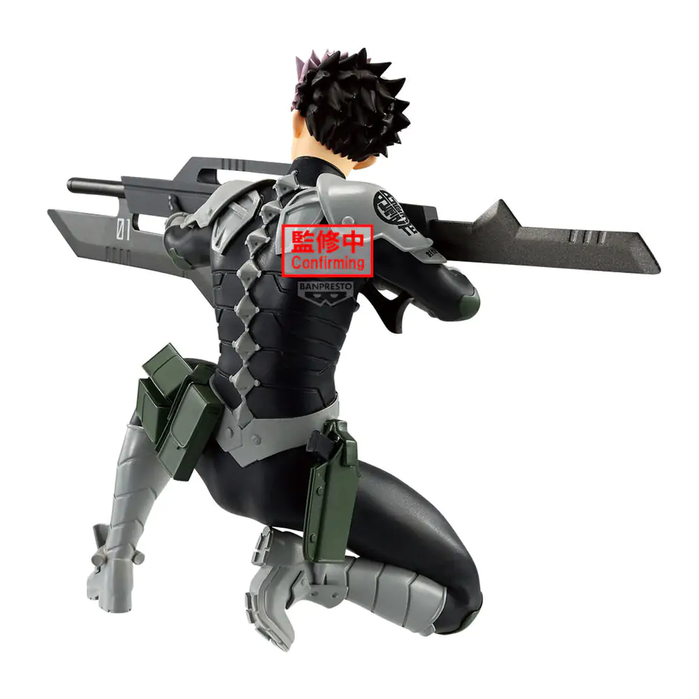 Kaiju N.8 Gen Narumi Vibration Stars figura 14cm termékfotó