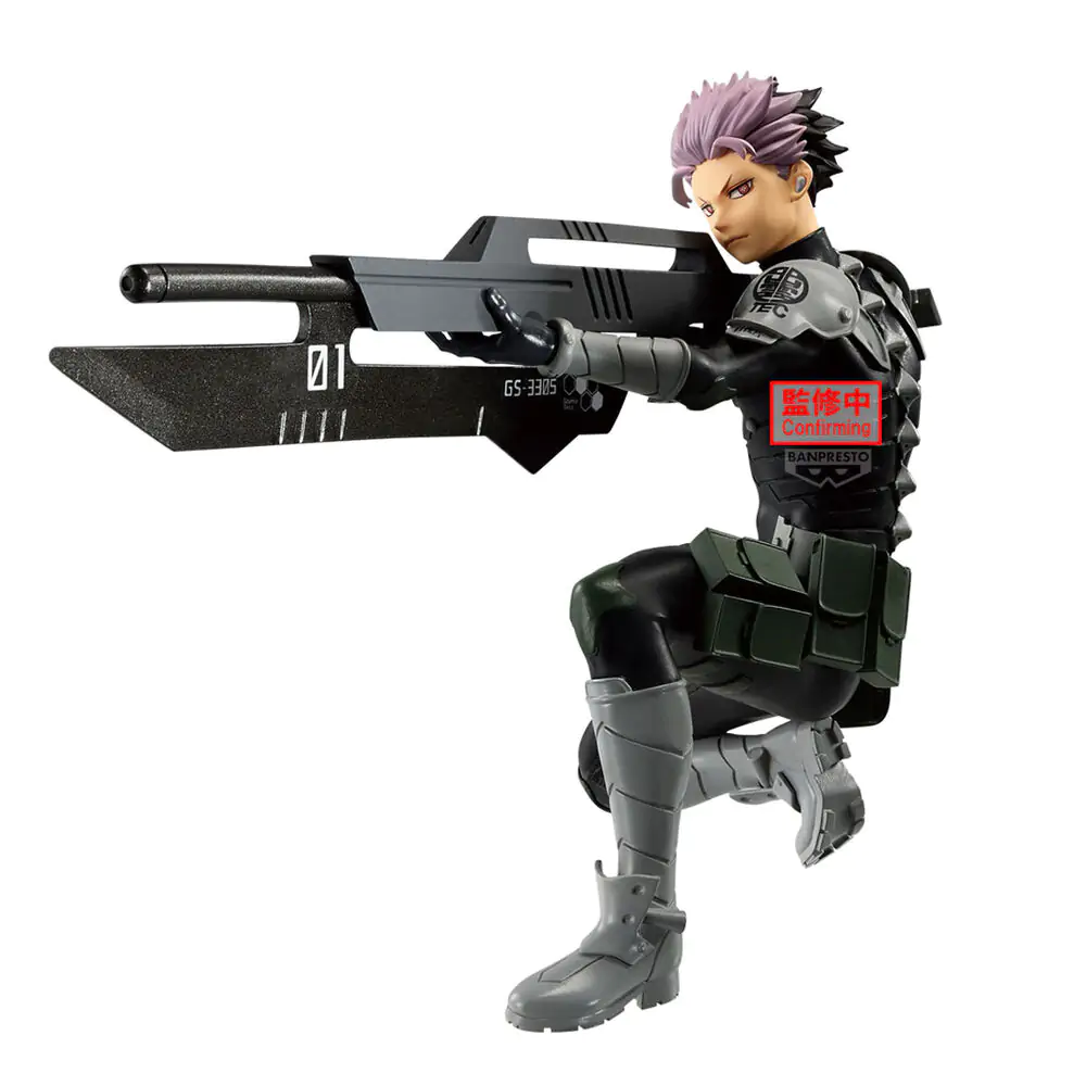 Kaiju N.8 Gen Narumi Vibration Stars figura 14cm termékfotó