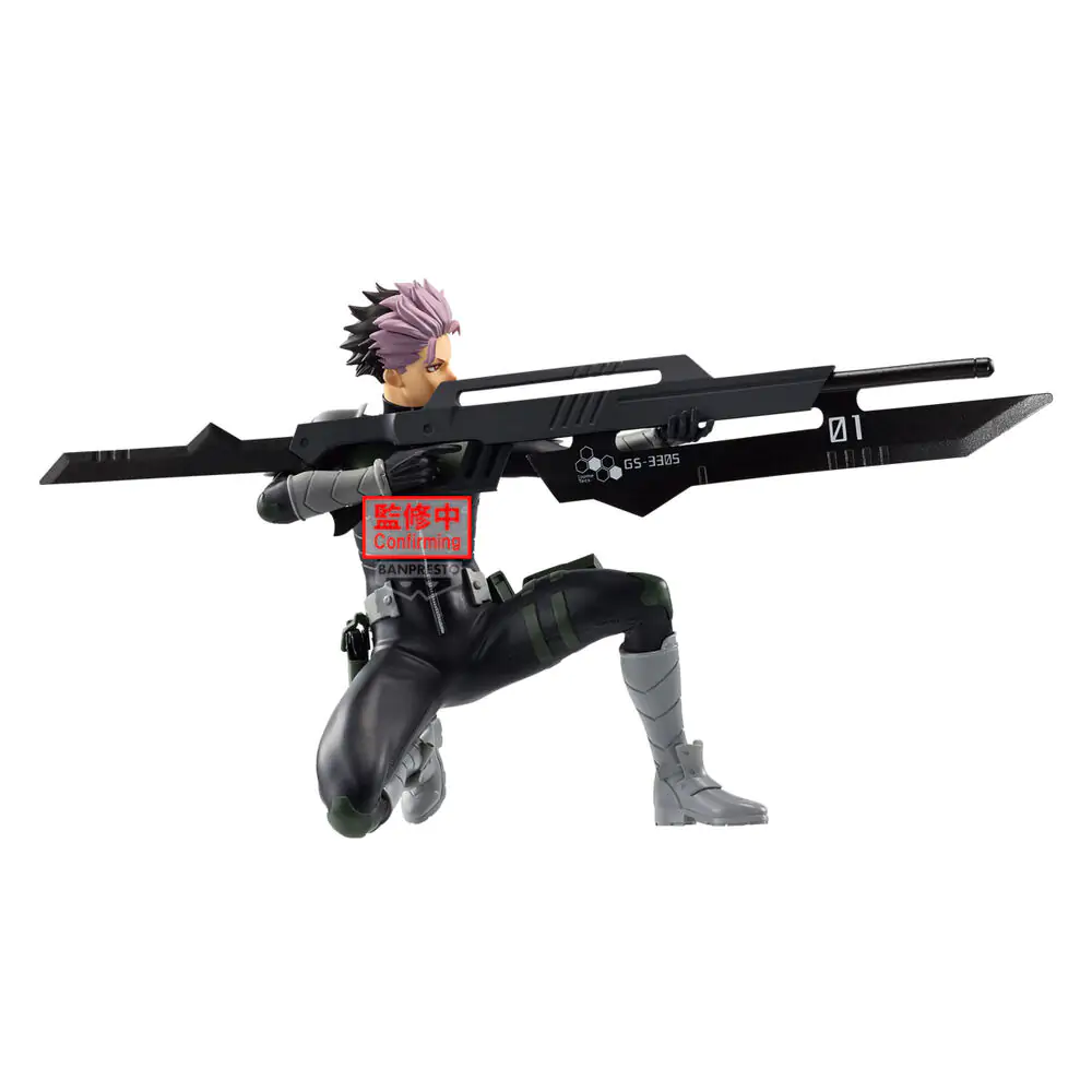 Kaiju N.8 Gen Narumi Vibration Stars figura 14cm termékfotó