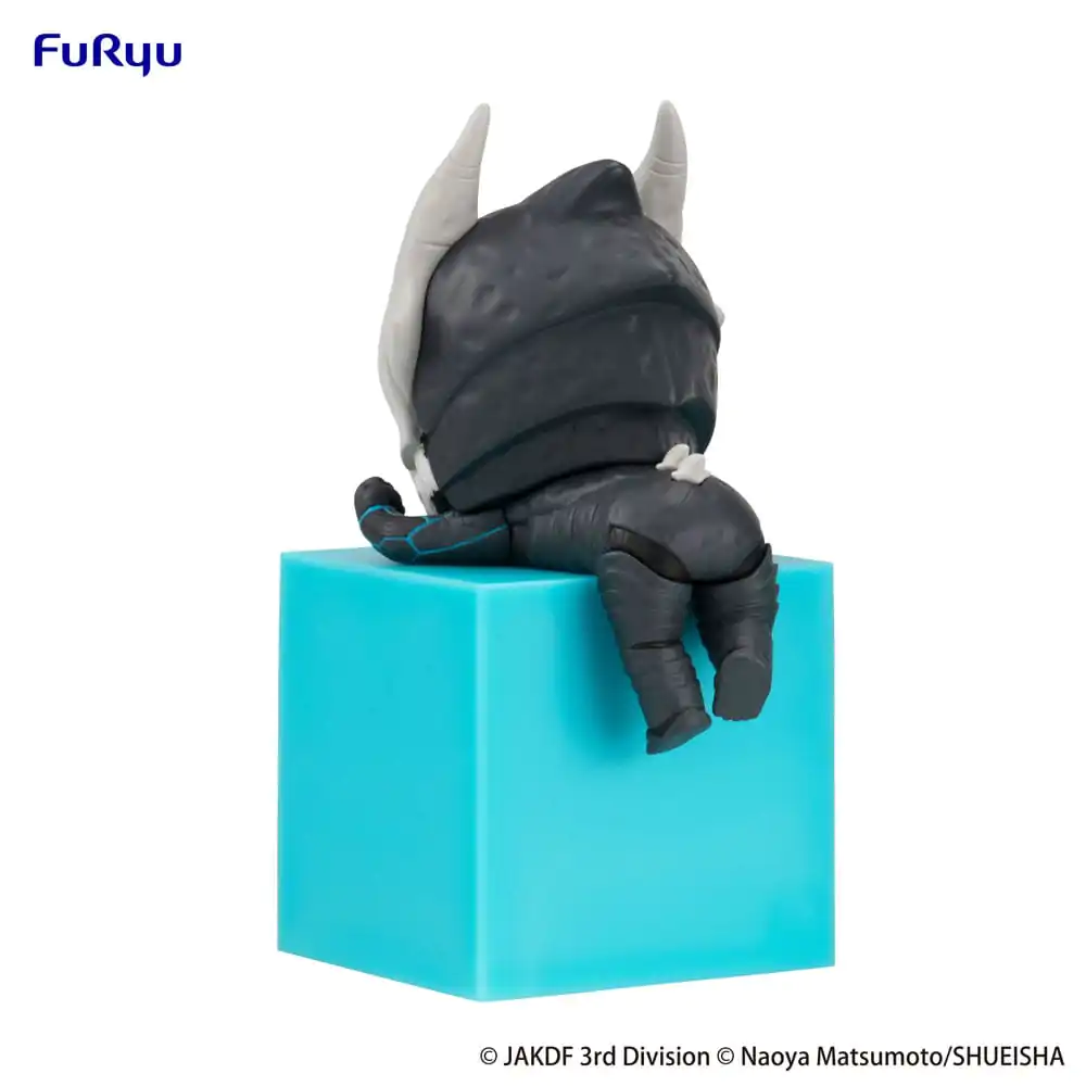 Kaiju No. 8 Hikkake Kaiju No. 8 PVC szobor figura 10 cm termékfotó