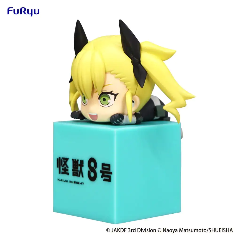 Kaiju No. 8 Kikoru Shinomiya PVC szobor figura 10 cm termékfotó