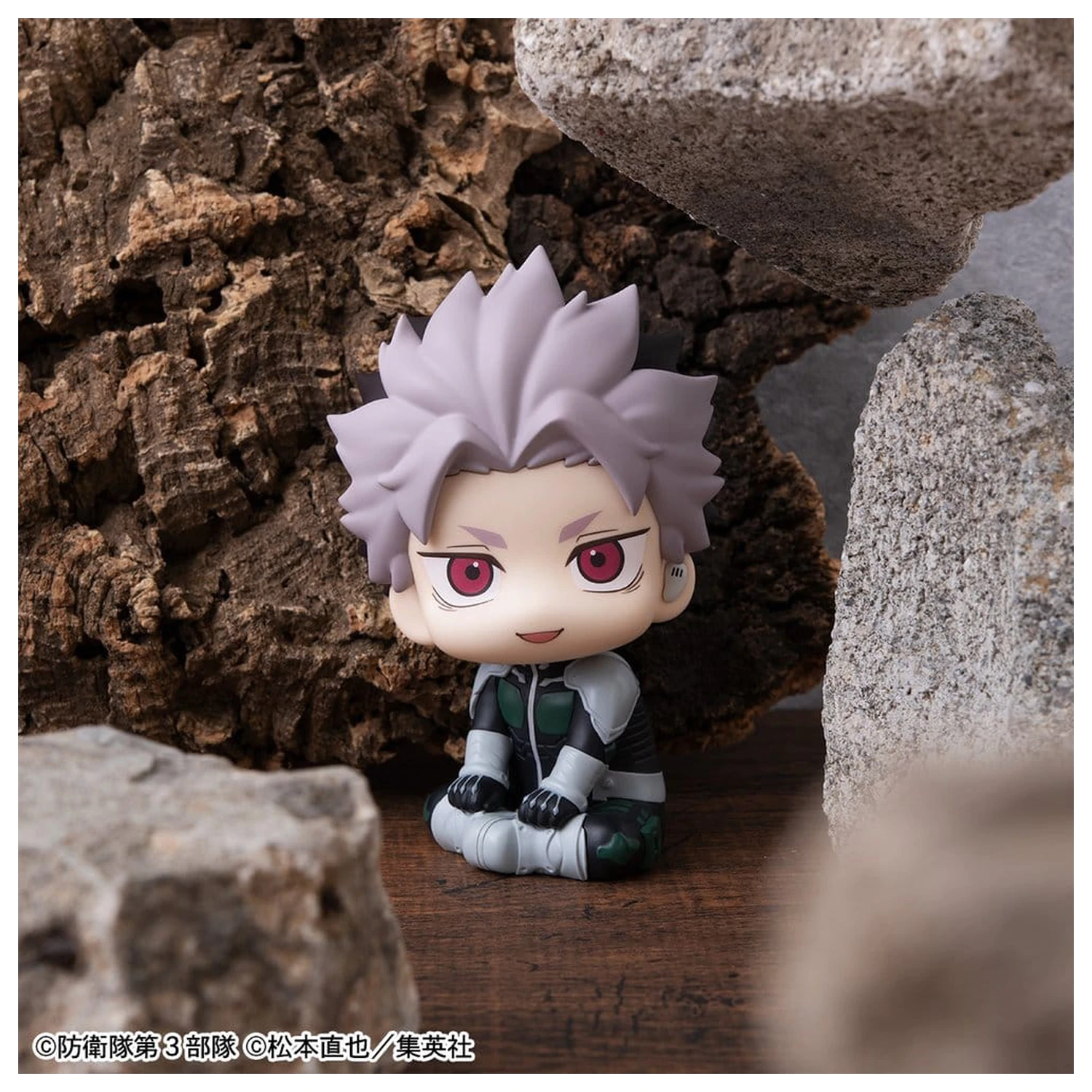 Kaiju No. 8 Look Up PVC figura Gen Narumi Motivated Ver. 11 cm termékfotó