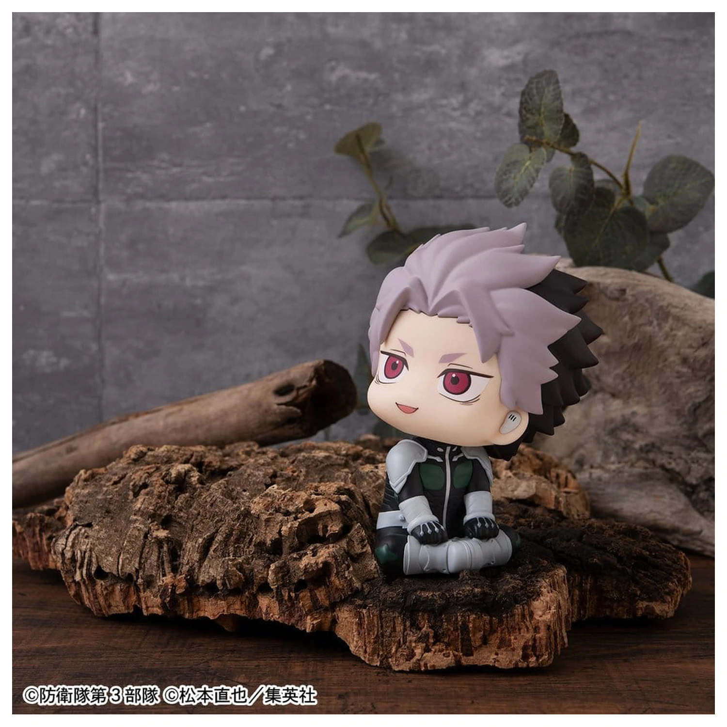 Kaiju No. 8 Look Up PVC figura Gen Narumi Motivated Ver. 11 cm termékfotó
