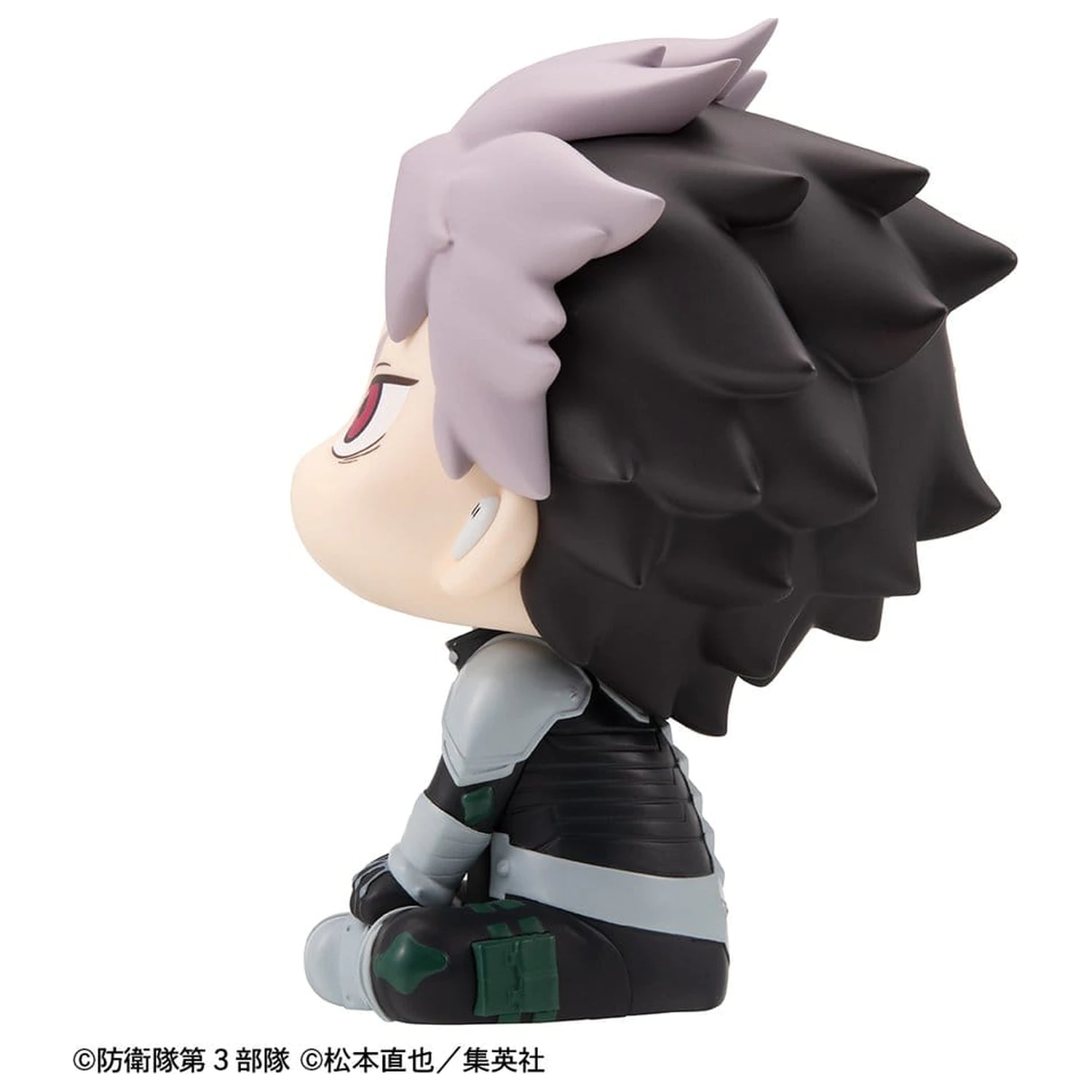 Kaiju No.8 Look Up PVC figura Gen Narumi Motivated Ver. 11 cm (with gift) termékfotó
