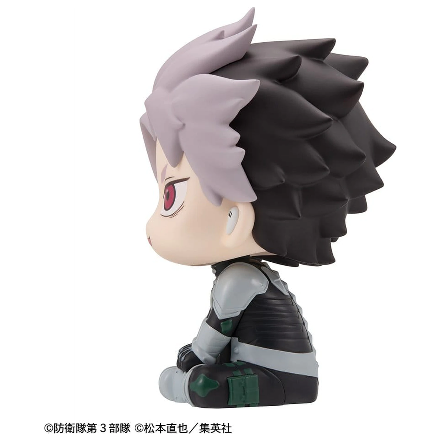 Kaiju No.8 Look Up PVC figura Gen Narumi Motivated Ver. 11 cm (with gift) termékfotó