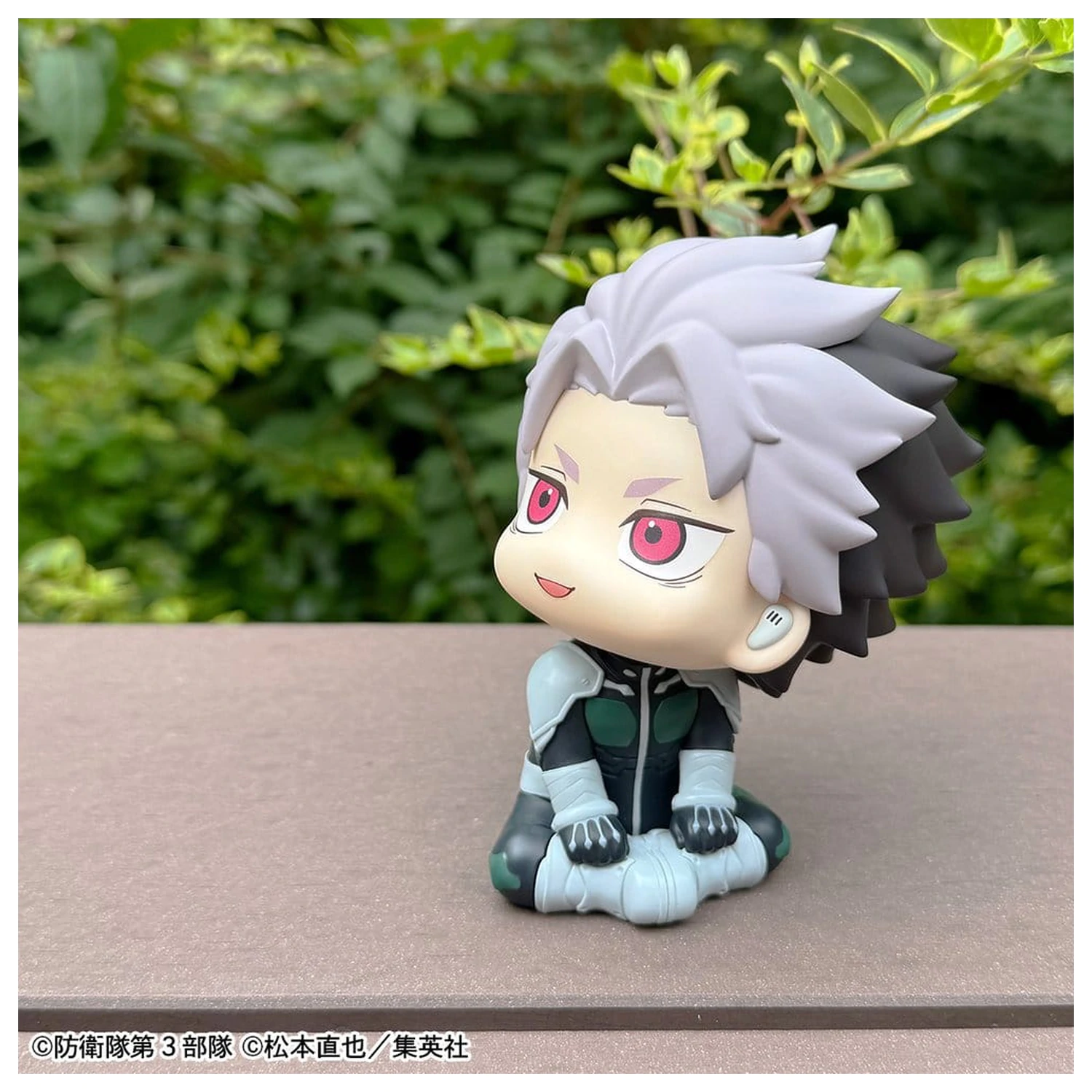 Kaiju No.8 Look Up PVC figura Gen Narumi Motivated Ver. 11 cm (with gift) termékfotó
